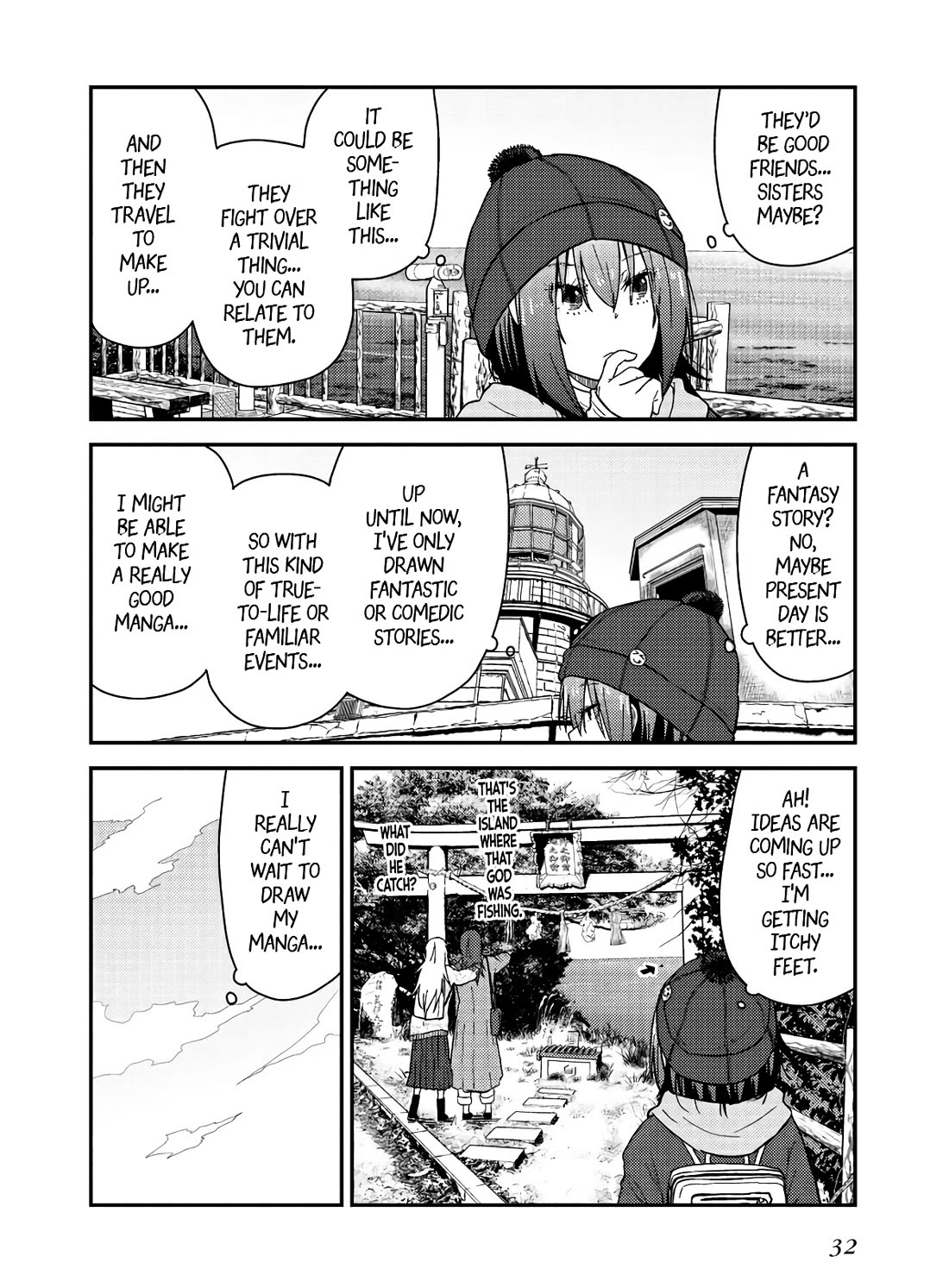Zatsu Tabi: That's Journey Chapter 15 page 32 - Chapter 15: 13th Trip (Part 2) - Shrine visit with Master