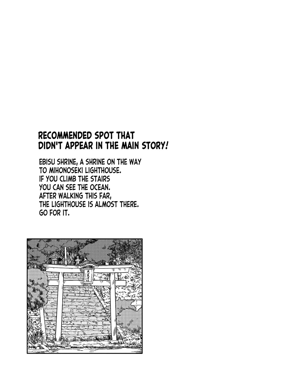 Zatsu Tabi: That's Journey Chapter 15 page 37 - Chapter 15: 13th Trip (Part 2) - Shrine visit with Master