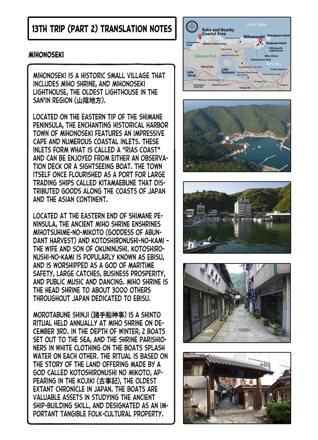 Zatsu Tabi: That's Journey Chapter 15 page 38 - Chapter 15: 13th Trip (Part 2) - Shrine visit with Master