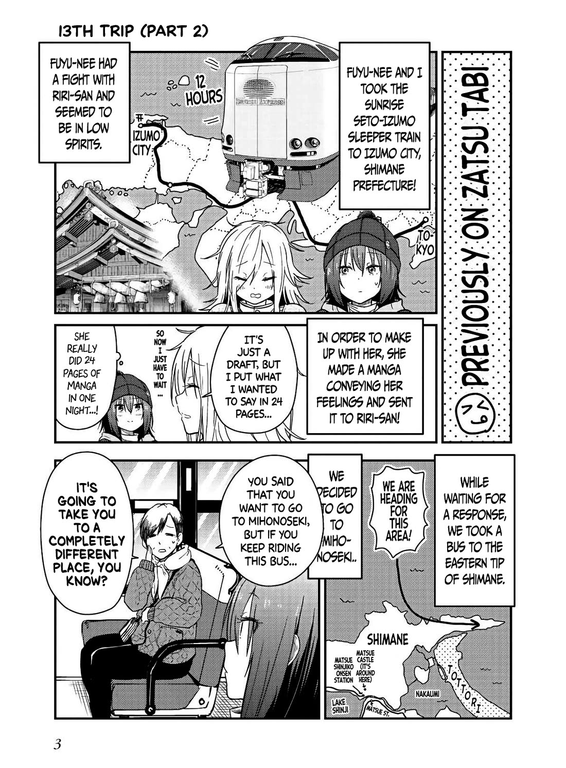 Zatsu Tabi: That's Journey Chapter 15 page 4 - Chapter 15: 13th Trip (Part 2) - Shrine visit with Master