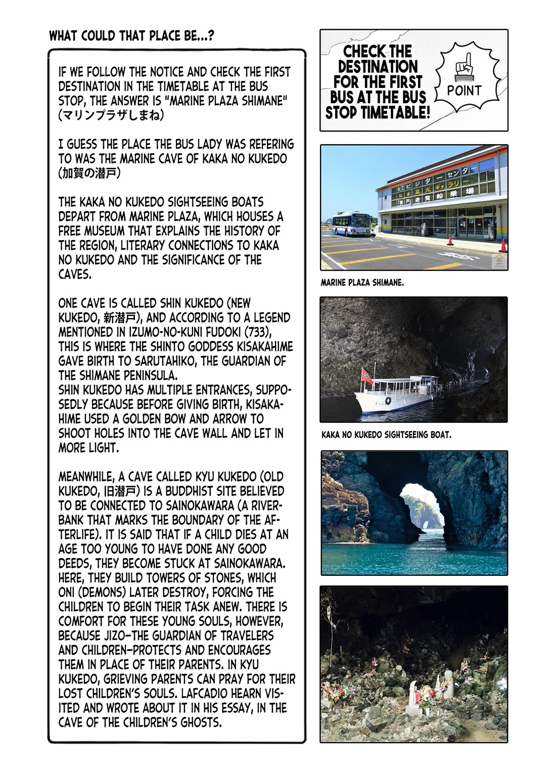 Zatsu Tabi: That's Journey Chapter 15 page 41 - Chapter 15: 13th Trip (Part 2) - Shrine visit with Master