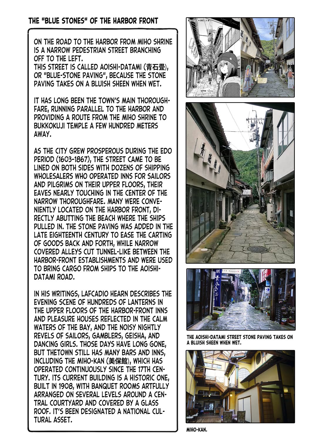 Zatsu Tabi: That's Journey Chapter 15 page 46 - Chapter 15: 13th Trip (Part 2) - Shrine visit with Master