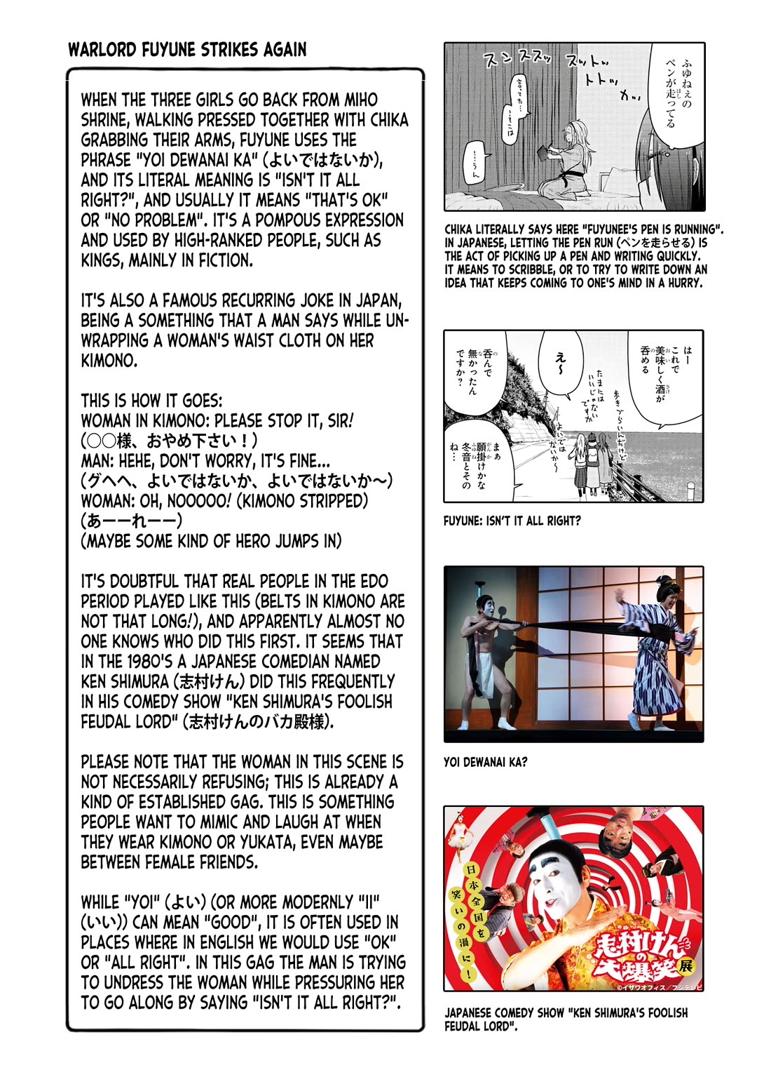 Zatsu Tabi: That's Journey Chapter 15 page 47 - Chapter 15: 13th Trip (Part 2) - Shrine visit with Master