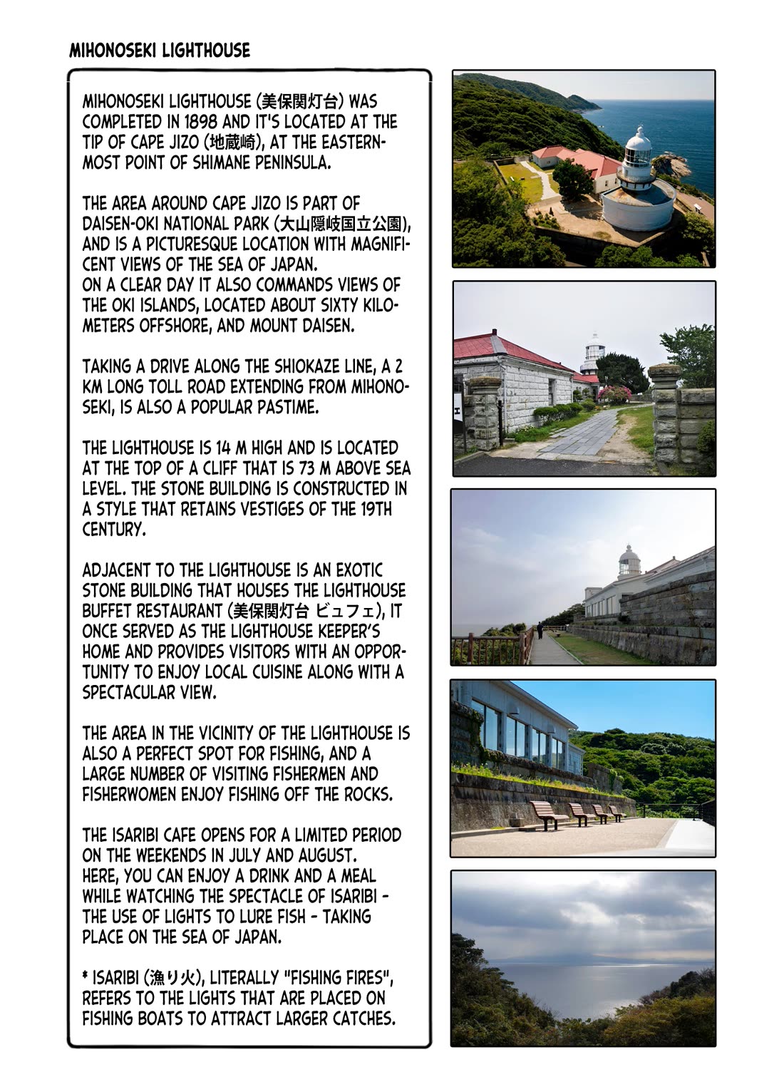 Zatsu Tabi: That's Journey Chapter 15 page 48 - Chapter 15: 13th Trip (Part 2) - Shrine visit with Master