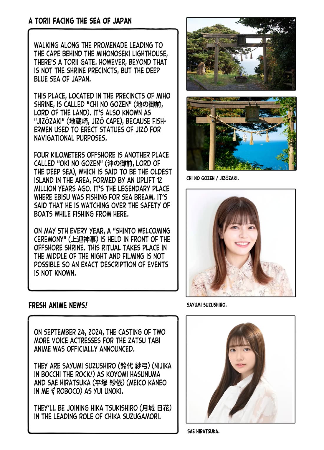 Zatsu Tabi: That's Journey Chapter 15 page 49 - Chapter 15: 13th Trip (Part 2) - Shrine visit with Master
