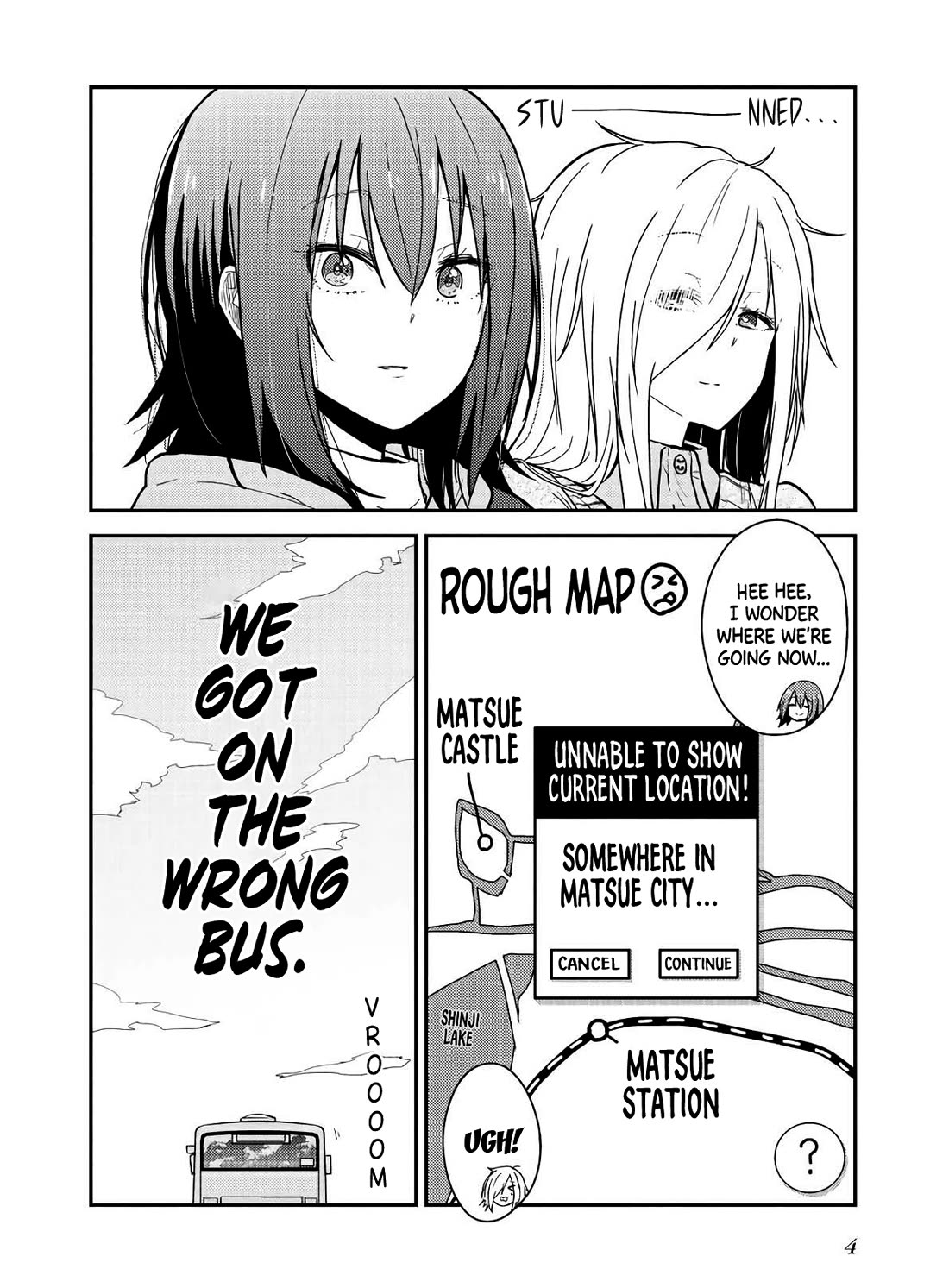 Zatsu Tabi: That's Journey Chapter 15 page 5 - Chapter 15: 13th Trip (Part 2) - Shrine visit with Master