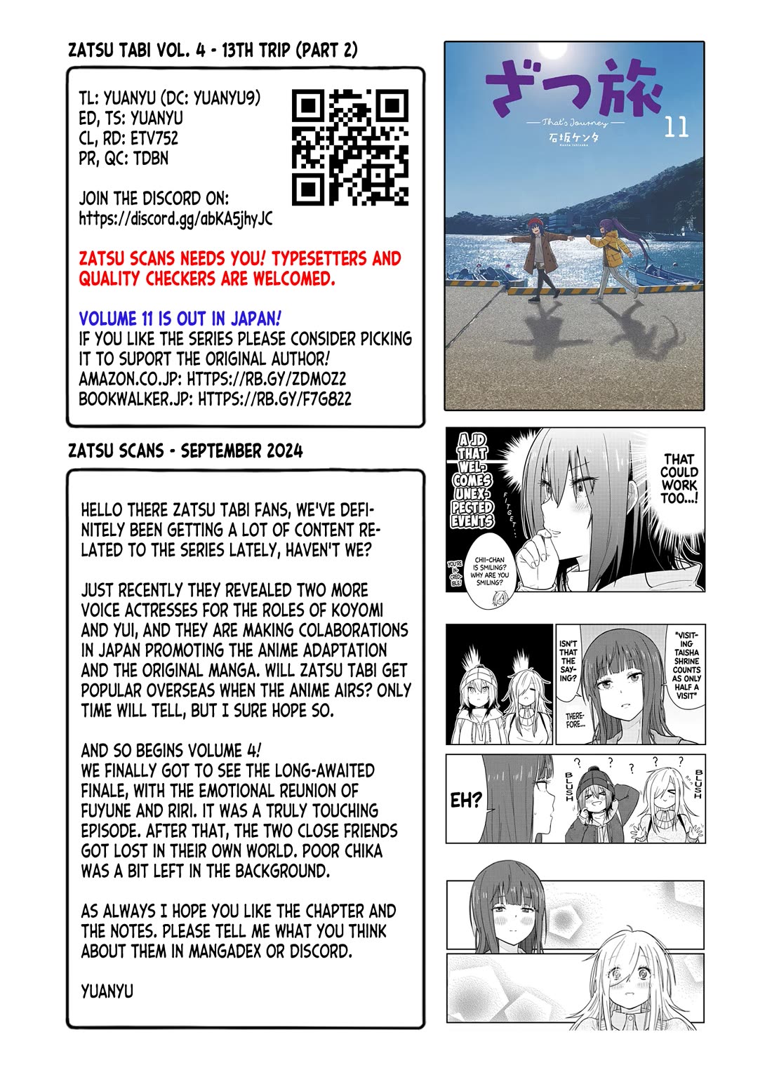 Zatsu Tabi: That's Journey Chapter 15 page 54 - Chapter 15: 13th Trip (Part 2) - Shrine visit with Master