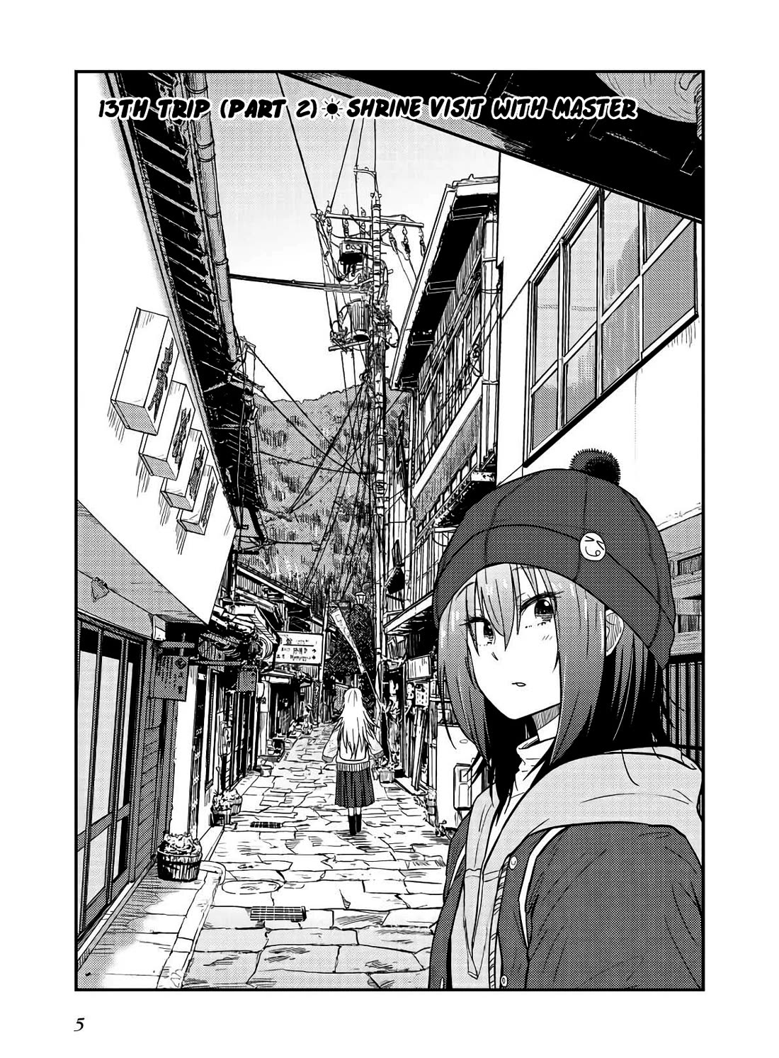 Zatsu Tabi: That's Journey Chapter 15 page 6 - Chapter 15: 13th Trip (Part 2) - Shrine visit with Master