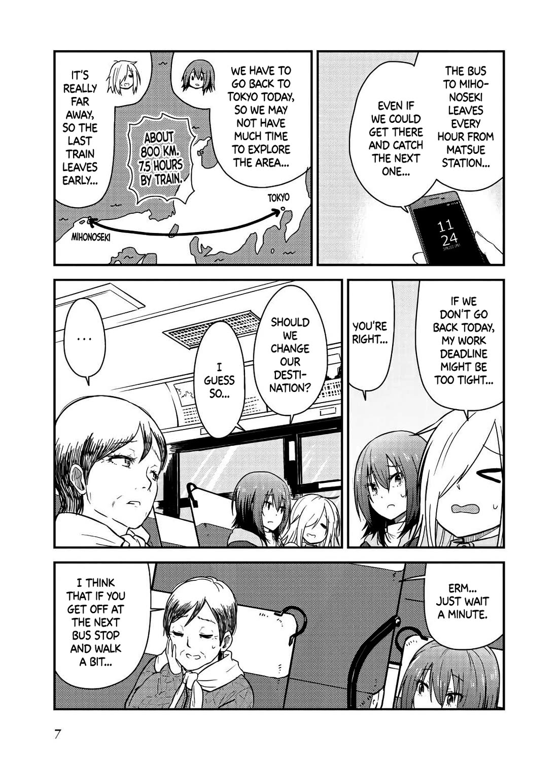 Zatsu Tabi: That's Journey Chapter 15 page 8 - Chapter 15: 13th Trip (Part 2) - Shrine visit with Master