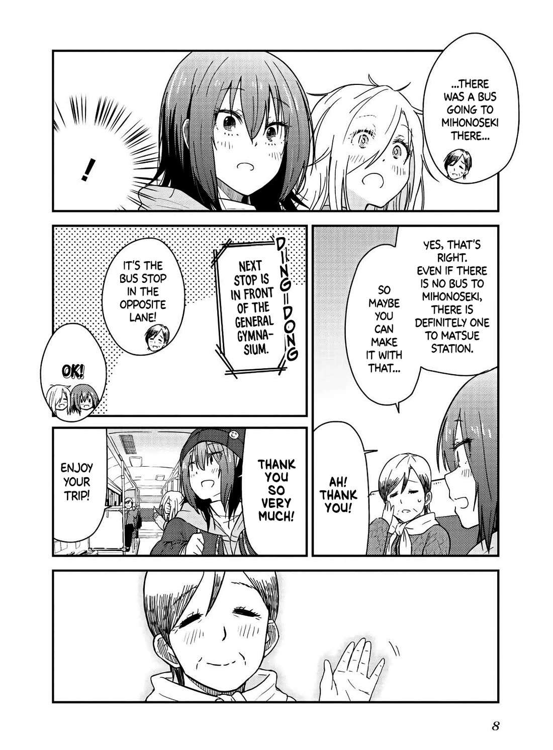Zatsu Tabi: That's Journey Chapter 15 page 9 - Chapter 15: 13th Trip (Part 2) - Shrine visit with Master