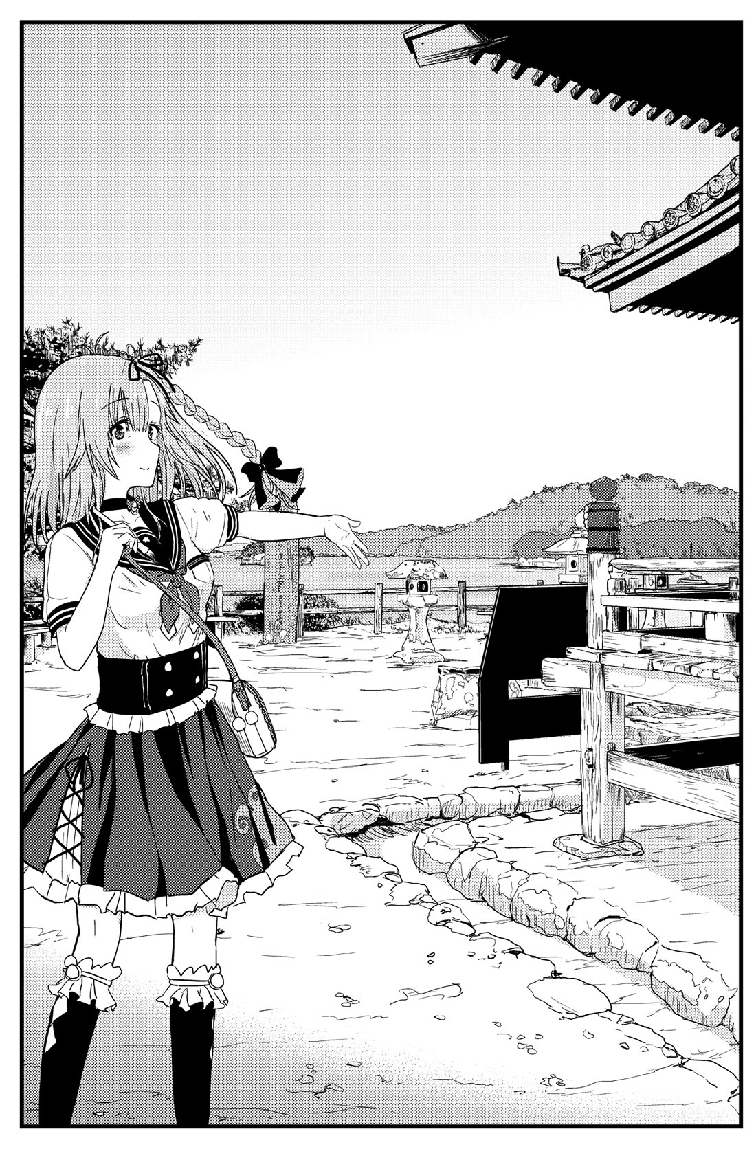 Zatsu Tabi: That's Journey Chapter 16.5 page 10 - Chapter 16.5: Twitter Bonus Content