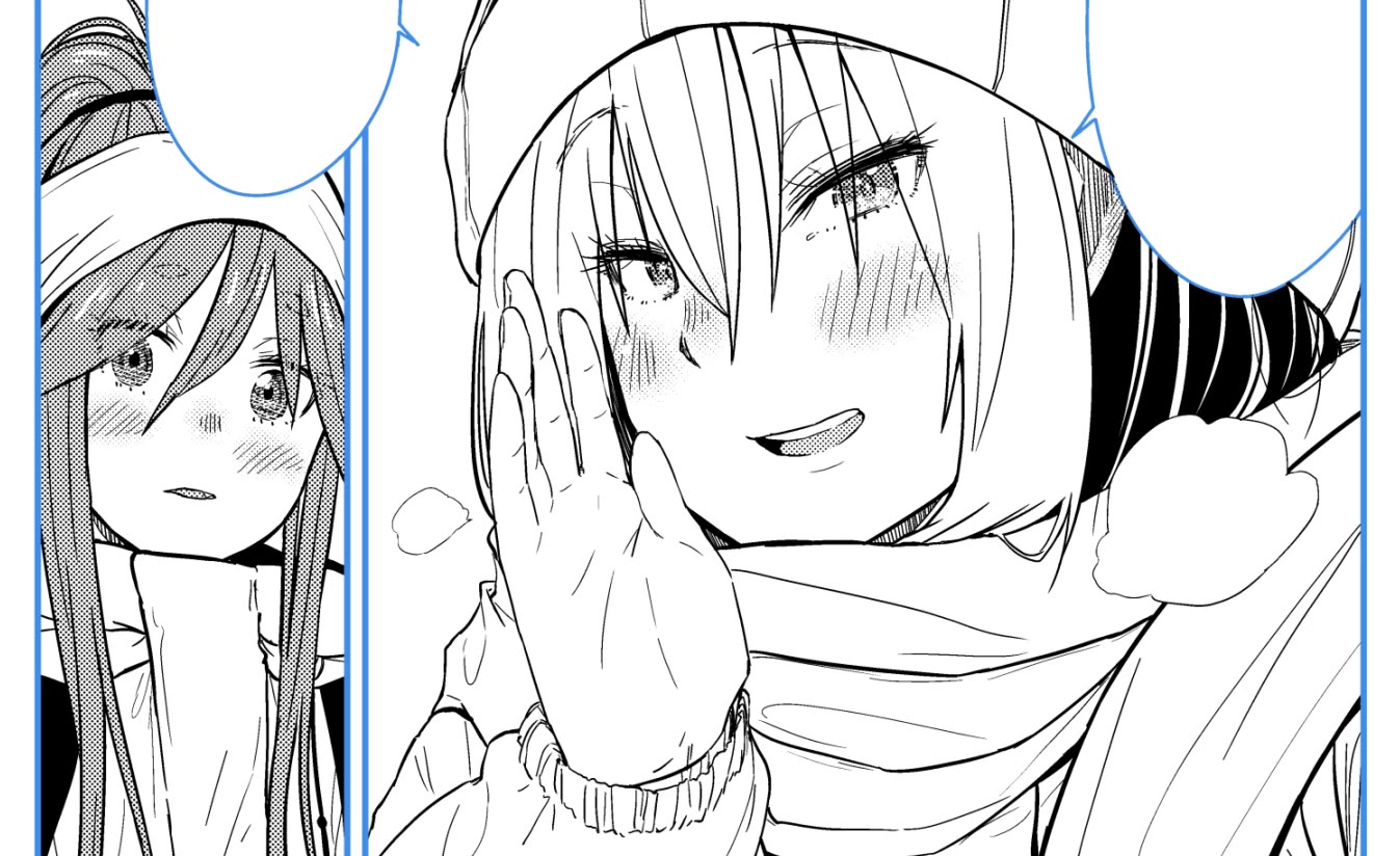 Zatsu Tabi: That's Journey Chapter 16.5 page 3 - Chapter 16.5: Twitter Bonus Content
