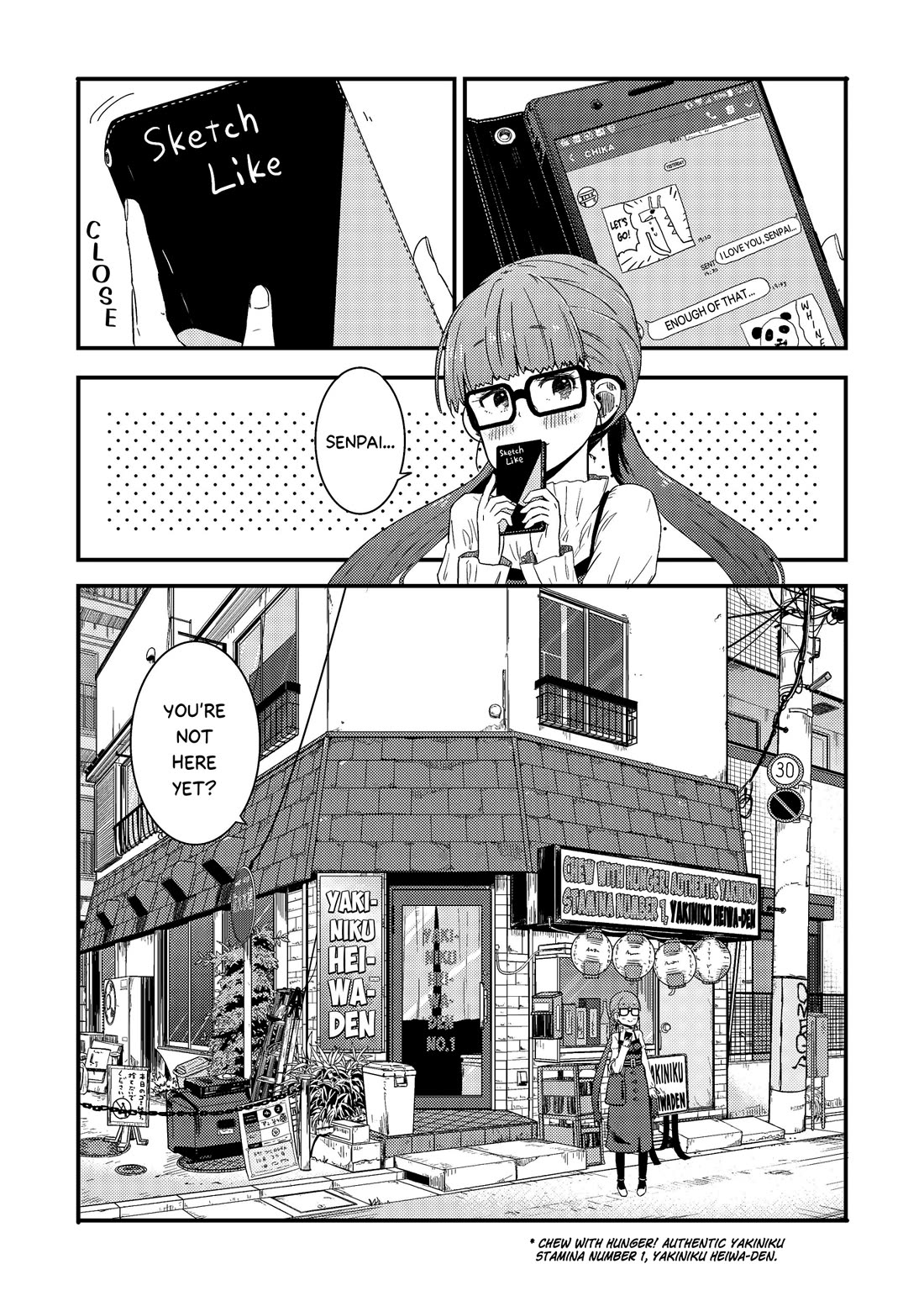 Zatsu Tabi: That's Journey Chapter 16.5 page 30 - Chapter 16.5: Twitter Bonus Content