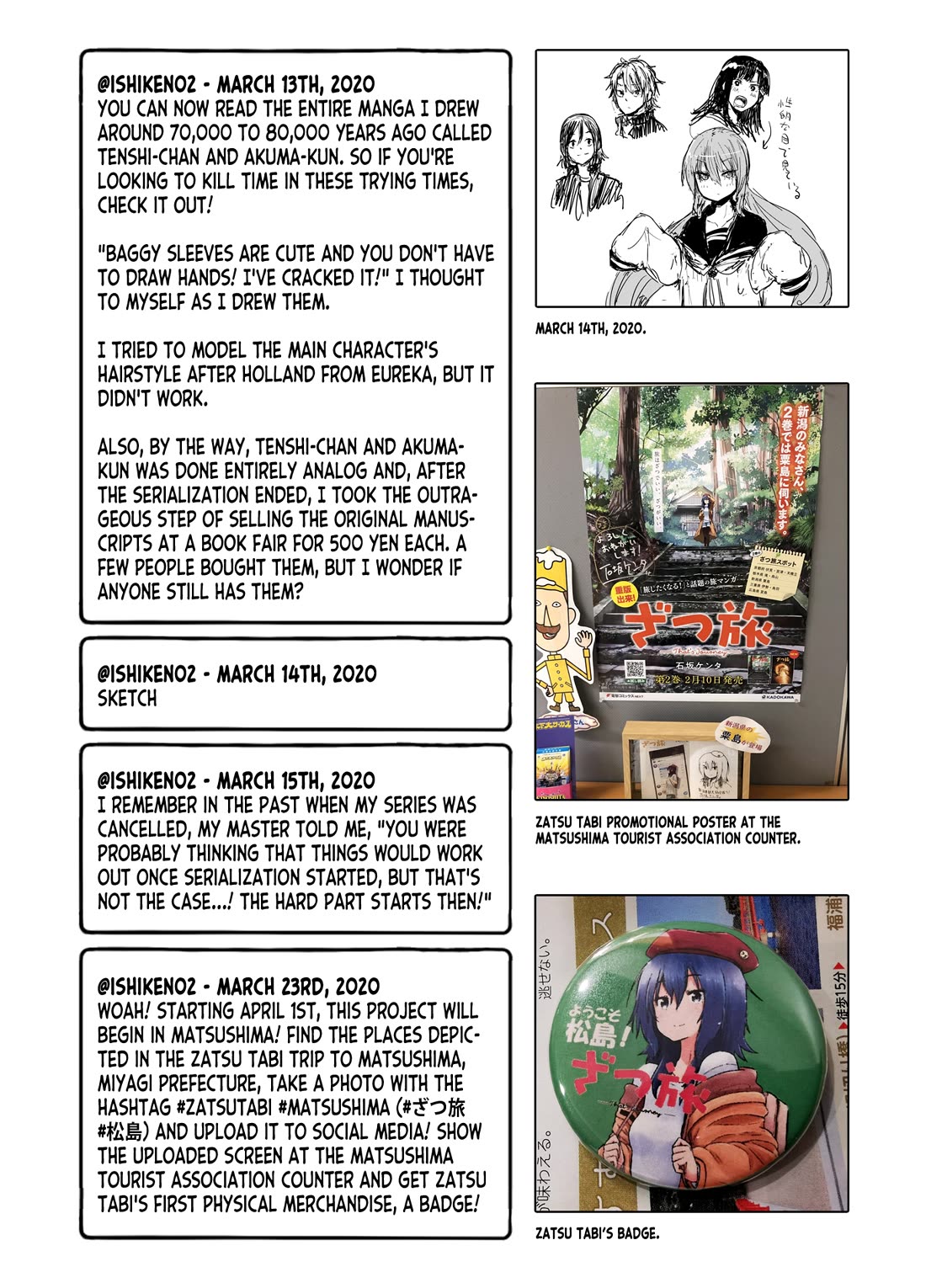 Zatsu Tabi: That's Journey Chapter 16.5 page 4 - Chapter 16.5: Twitter Bonus Content