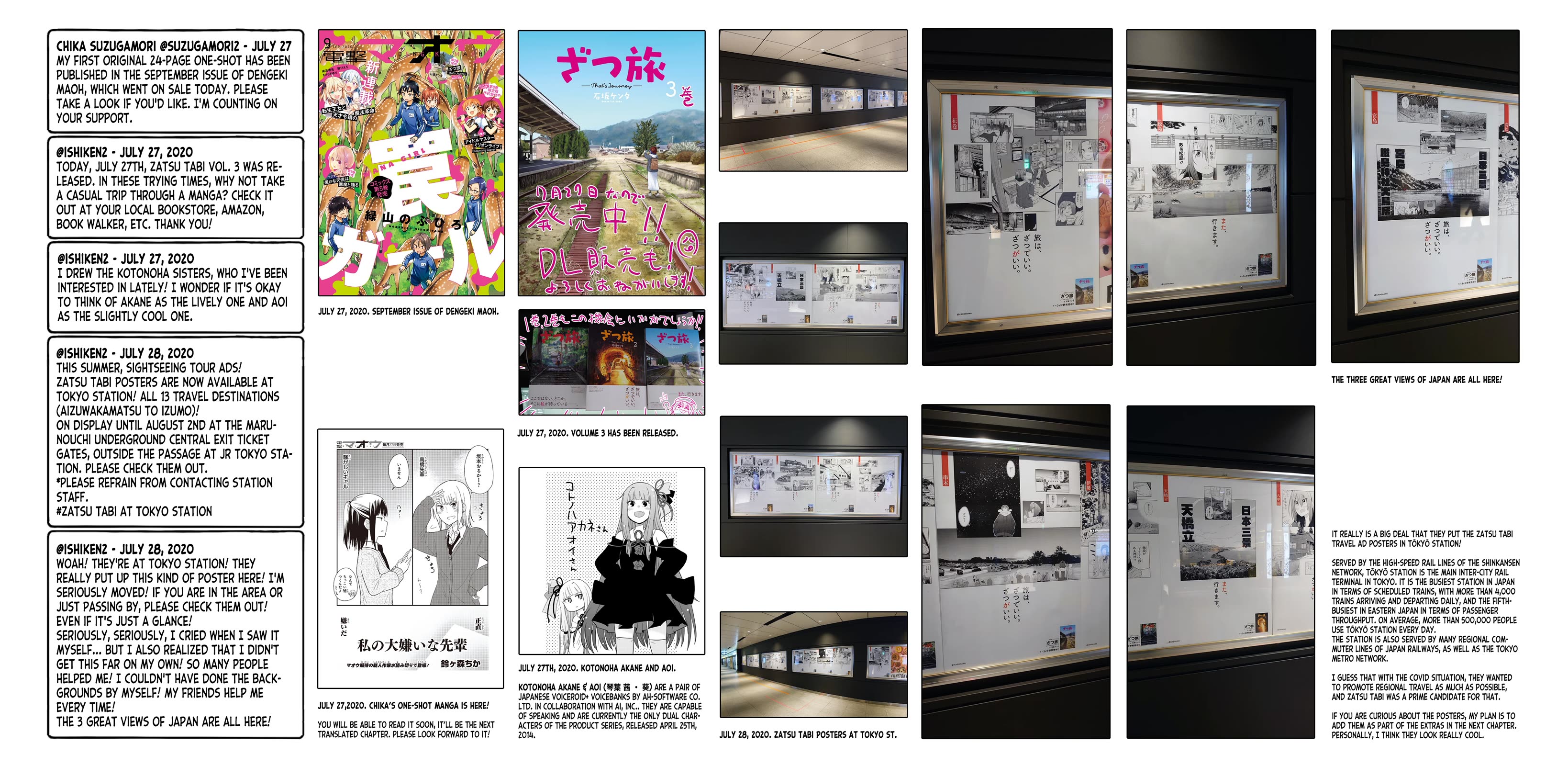 Zatsu Tabi: That's Journey Chapter 16.5 page 47 - Chapter 16.5: Twitter Bonus Content