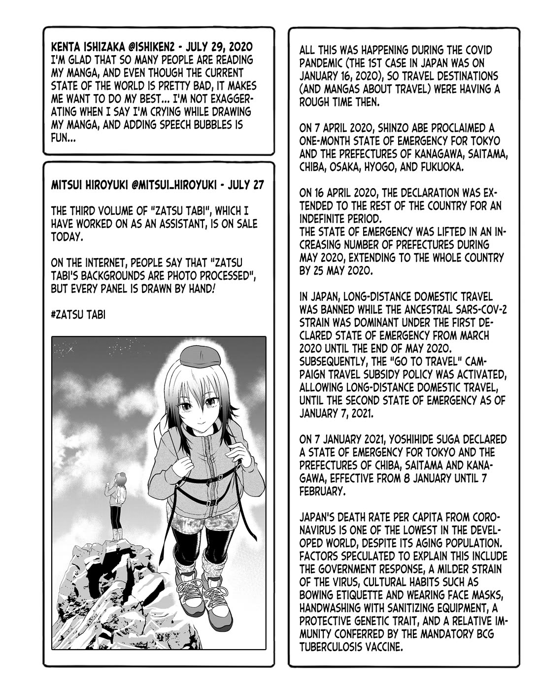 Zatsu Tabi: That's Journey Chapter 16.5 page 62 - Chapter 16.5: Twitter Bonus Content