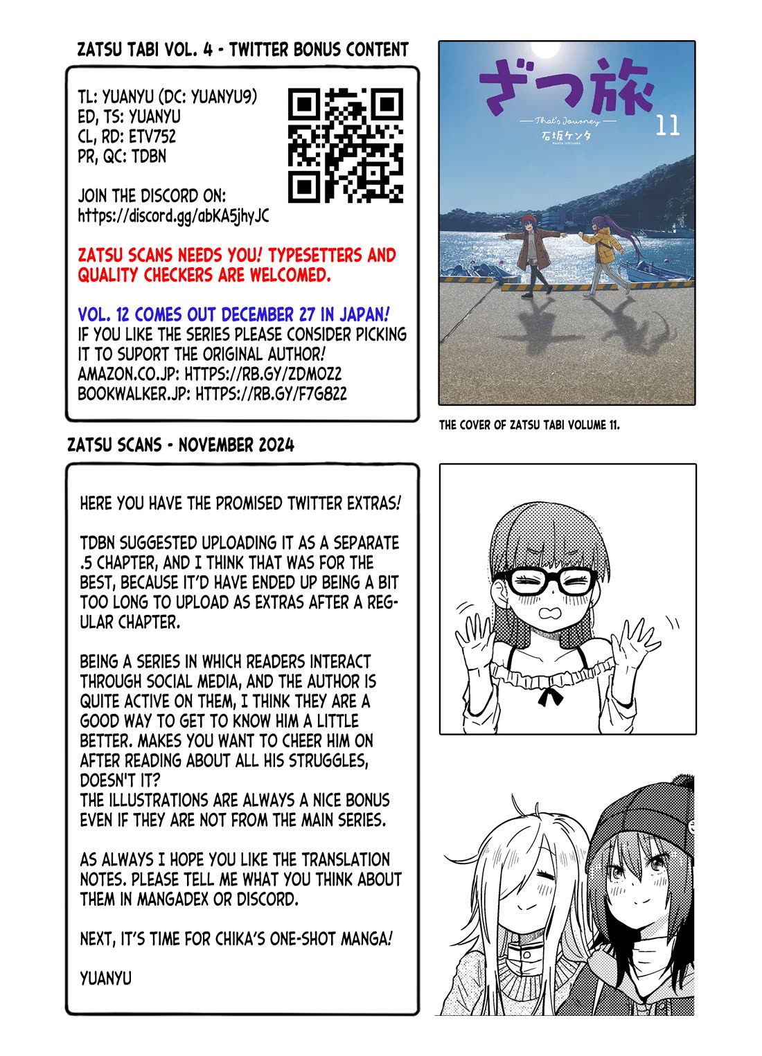 Zatsu Tabi: That's Journey Chapter 16.5 page 63 - Chapter 16.5: Twitter Bonus Content