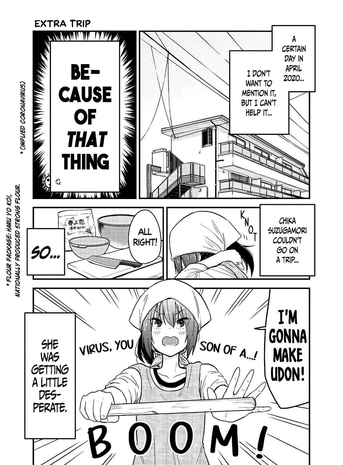 Zatsu Tabi: That's Journey Chapter 16 page 1 - Chapter 16: Extra Trip - Senpai and Udon