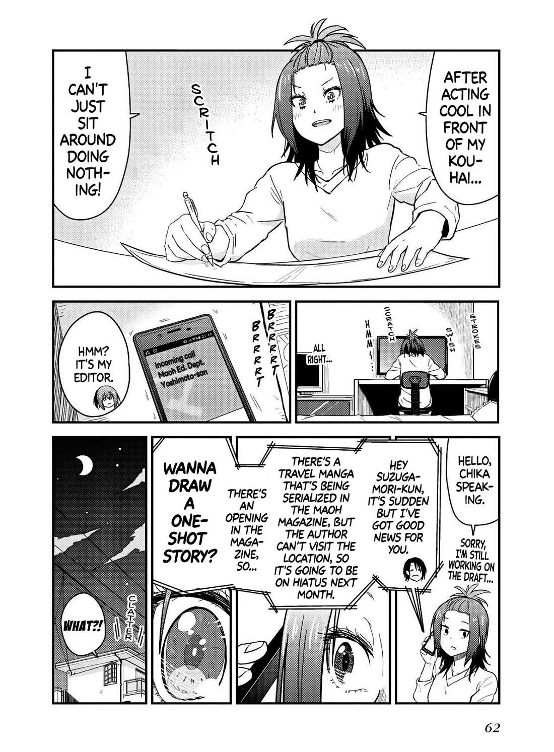 Zatsu Tabi: That's Journey Chapter 16 page 24 - Chapter 16: Extra Trip - Senpai and Udon