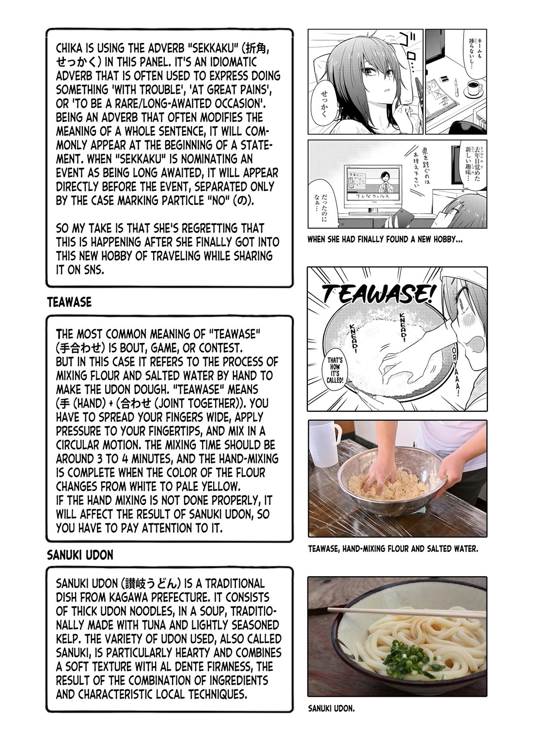 Zatsu Tabi: That's Journey Chapter 16 page 27 - Chapter 16: Extra Trip - Senpai and Udon