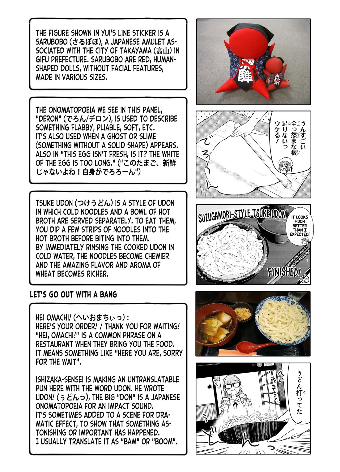 Zatsu Tabi: That's Journey Chapter 16 page 29 - Chapter 16: Extra Trip - Senpai and Udon