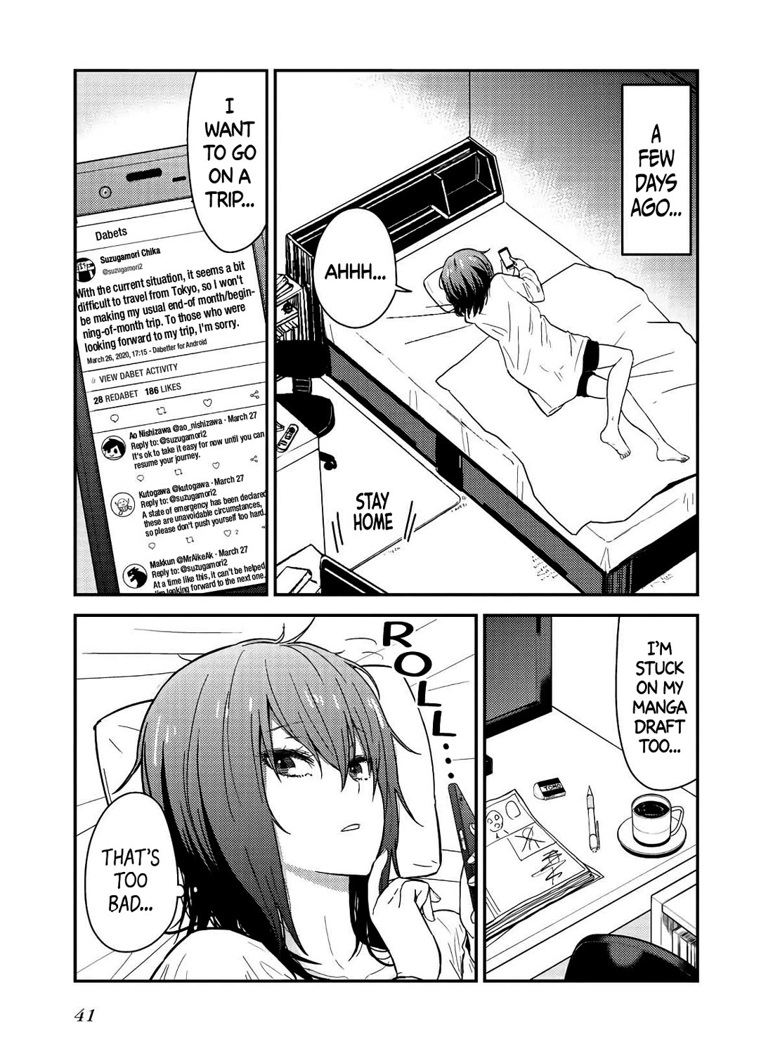 Zatsu Tabi: That's Journey Chapter 16 page 3 - Chapter 16: Extra Trip - Senpai and Udon