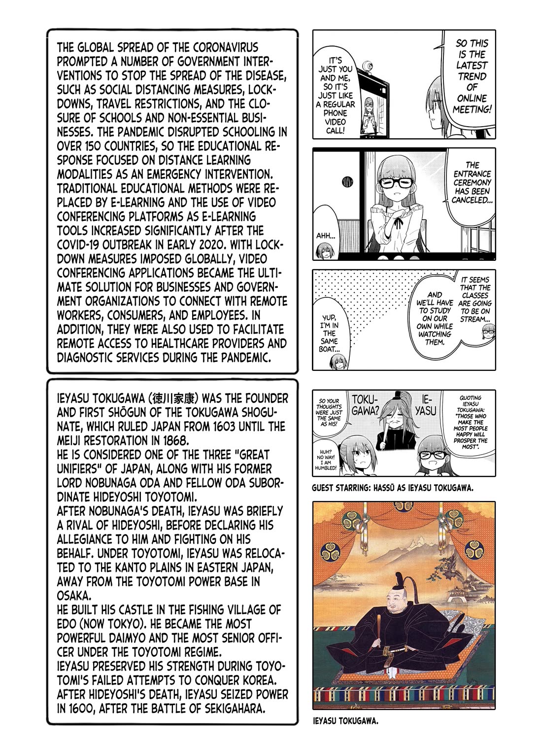 Zatsu Tabi: That's Journey Chapter 16 page 30 - Chapter 16: Extra Trip - Senpai and Udon