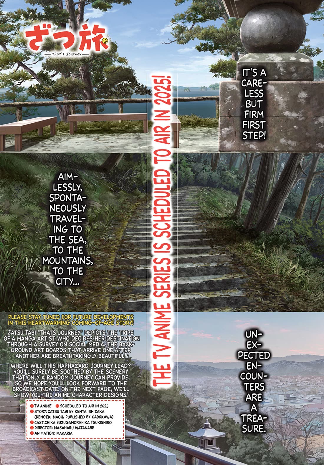 Zatsu Tabi: That's Journey Chapter 16 page 33 - Chapter 16: Extra Trip - Senpai and Udon