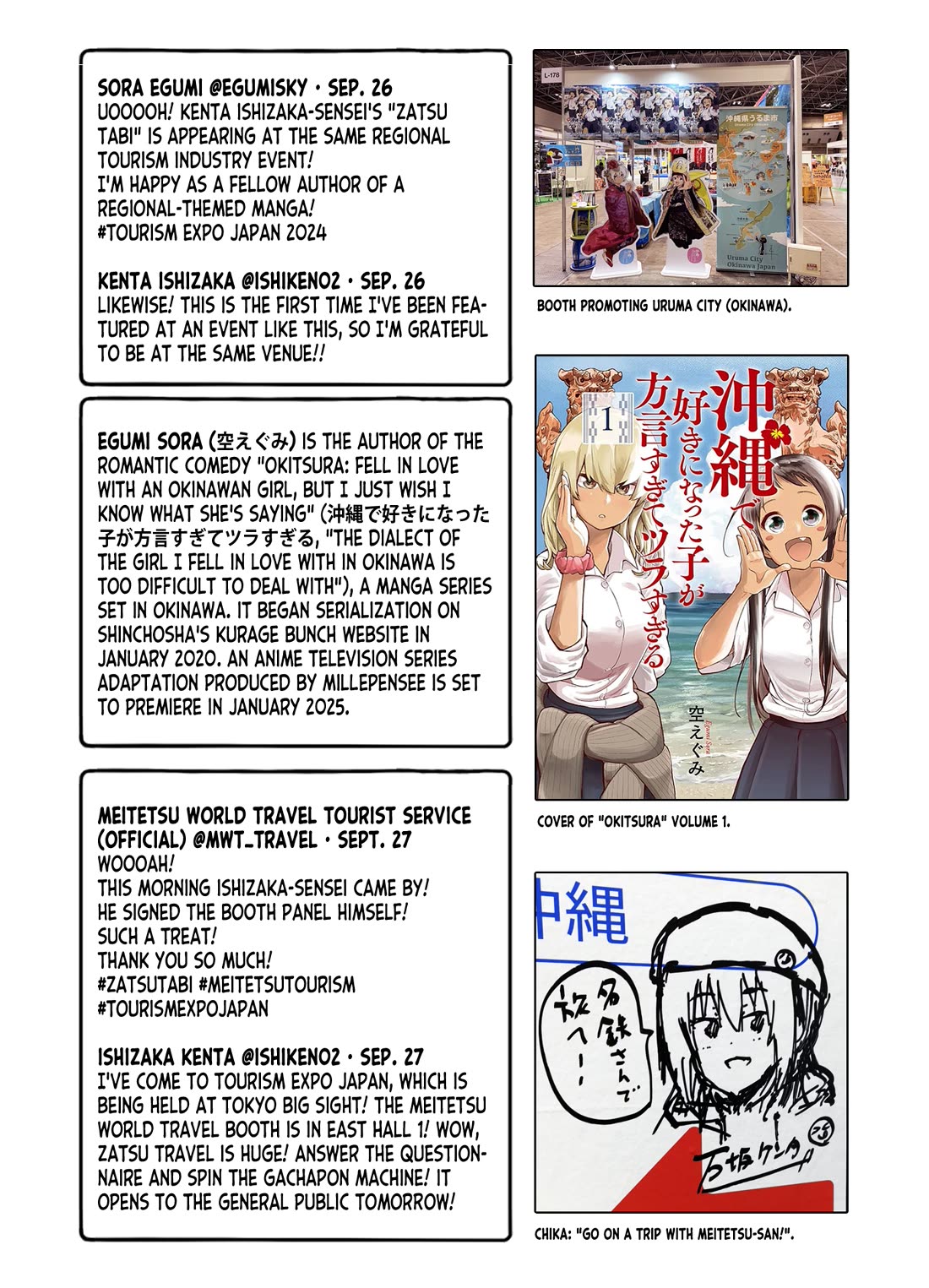 Zatsu Tabi: That's Journey Chapter 16 page 38 - Chapter 16: Extra Trip - Senpai and Udon
