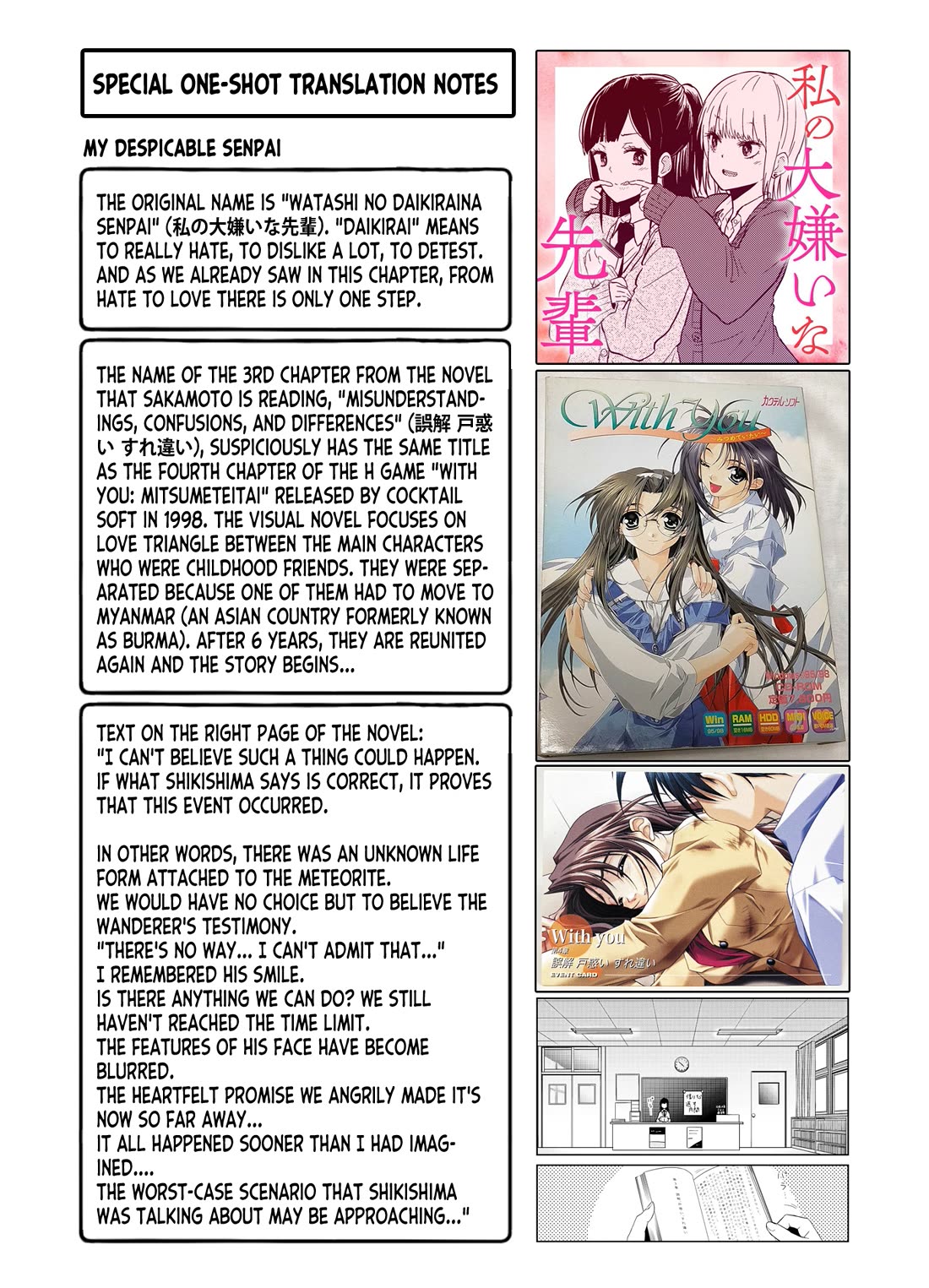 Zatsu Tabi: That's Journey Chapter 17 page 28 - Chapter 17: Special One-shot - My Despicable Senpai