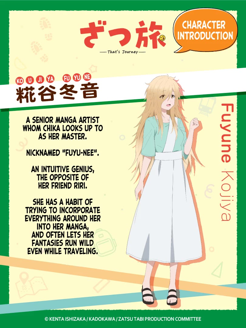 Zatsu Tabi: That's Journey Chapter 17 page 48 - Chapter 17: Special One-shot - My Despicable Senpai