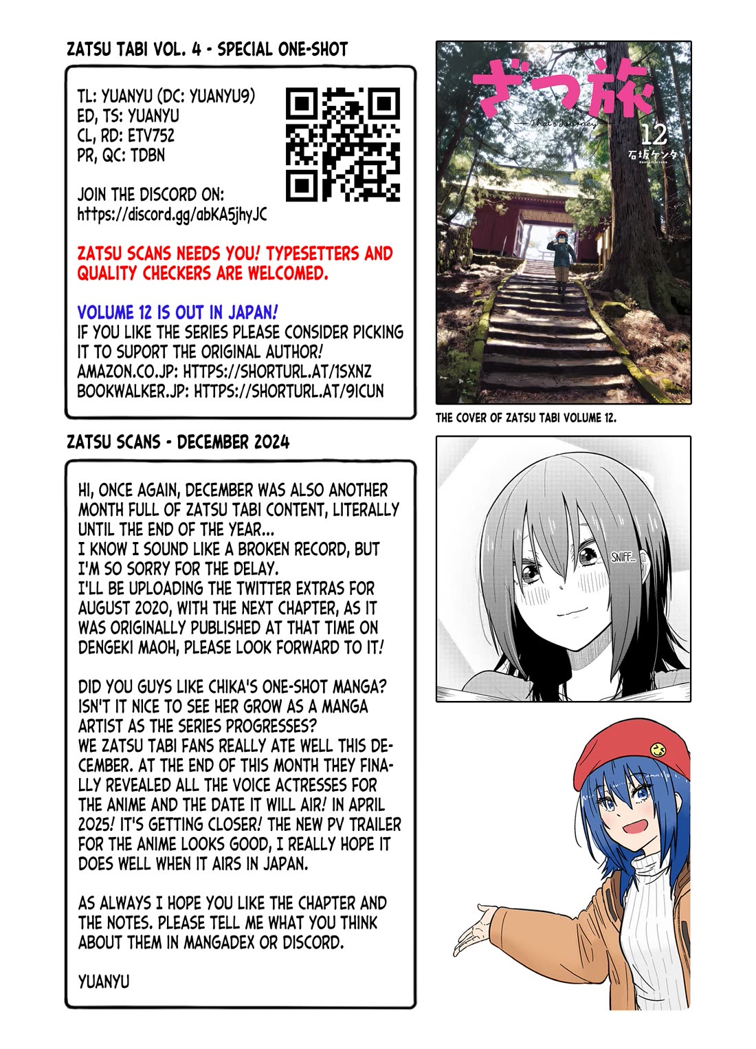 Zatsu Tabi: That's Journey Chapter 17 page 75 - Chapter 17: Special One-shot - My Despicable Senpai