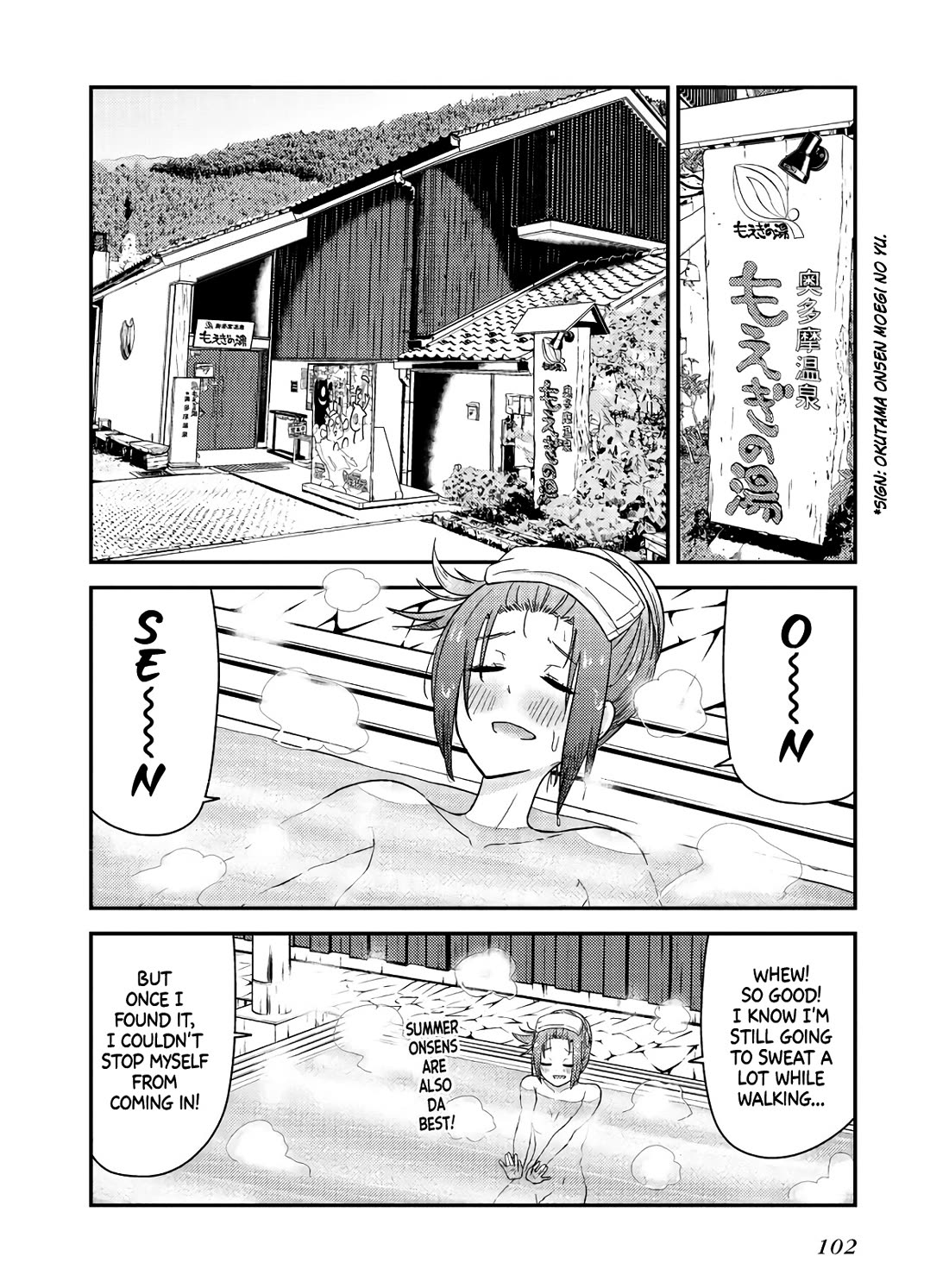 Zatsu Tabi: That's Journey Chapter 18 page 10 - Chapter 18: 14th Trip - Truly in the Tokyo Metropolis