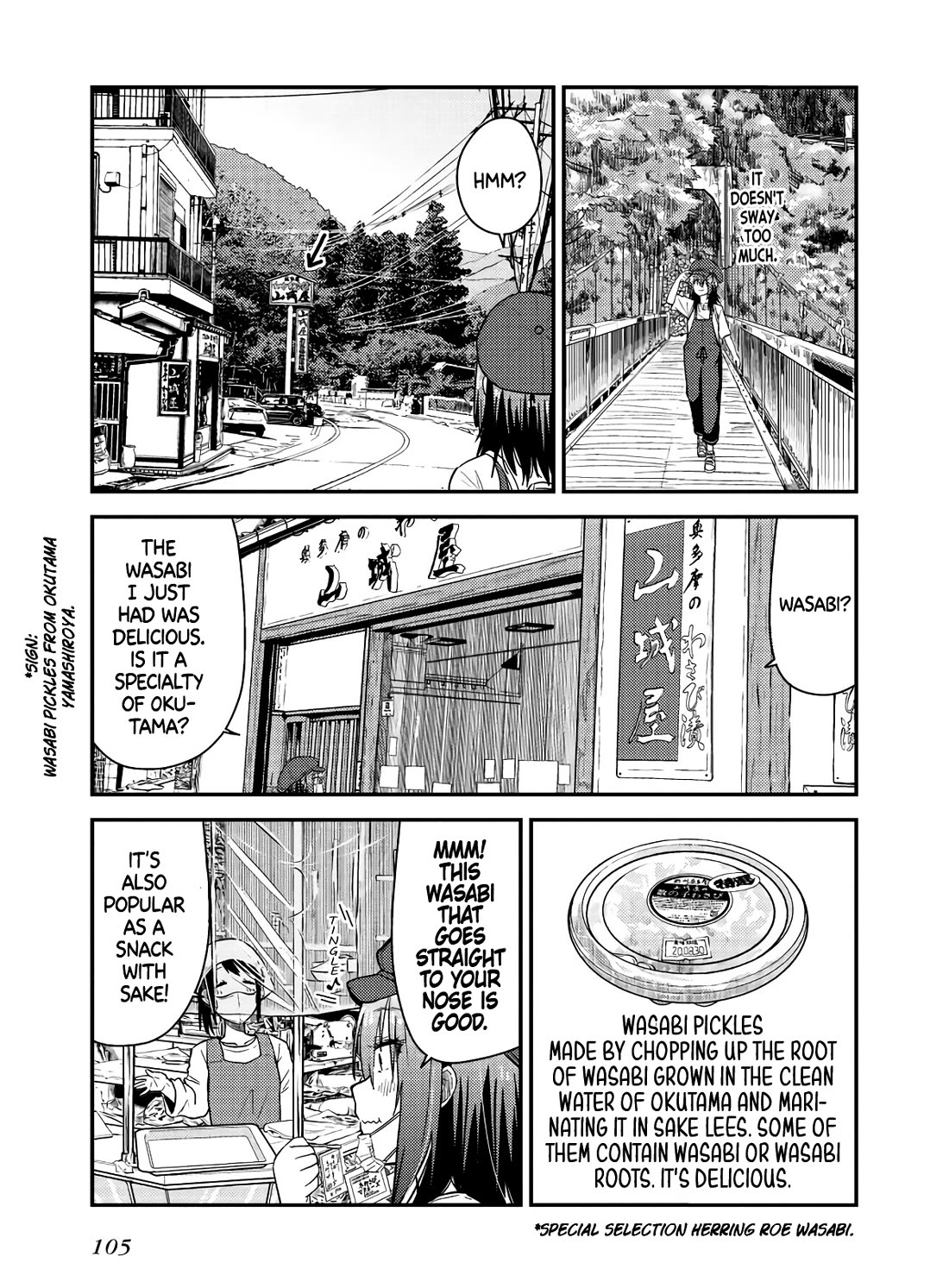 Zatsu Tabi: That's Journey Chapter 18 page 13 - Chapter 18: 14th Trip - Truly in the Tokyo Metropolis