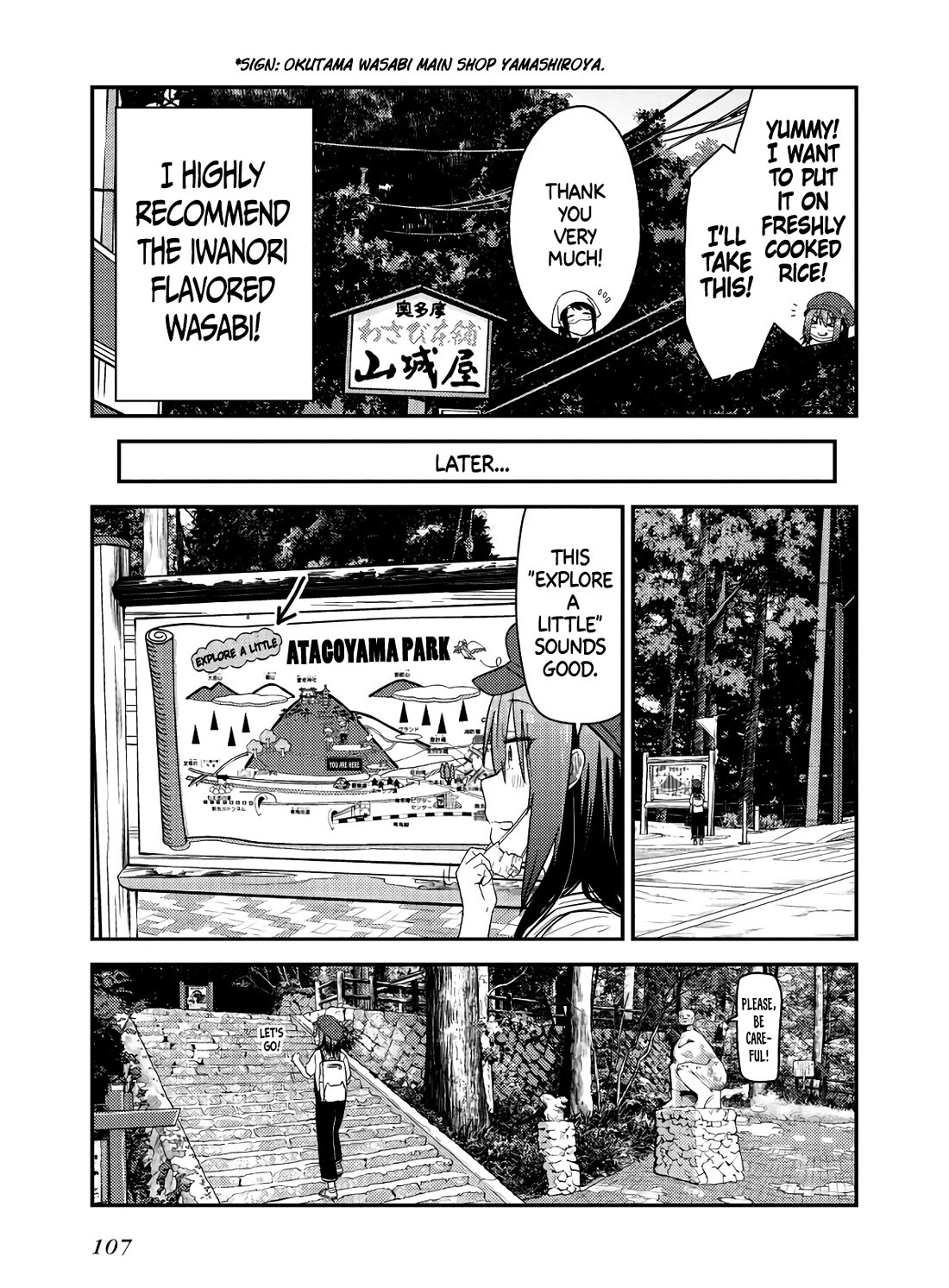 Zatsu Tabi: That's Journey Chapter 18 page 15 - Chapter 18: 14th Trip - Truly in the Tokyo Metropolis
