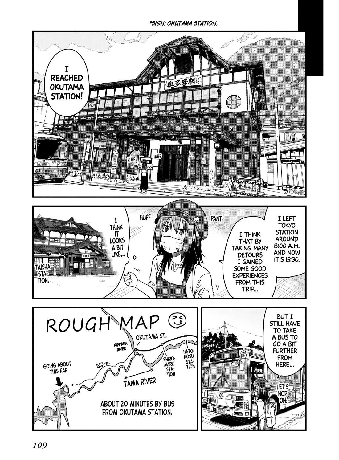 Zatsu Tabi: That's Journey Chapter 18 page 17 - Chapter 18: 14th Trip - Truly in the Tokyo Metropolis