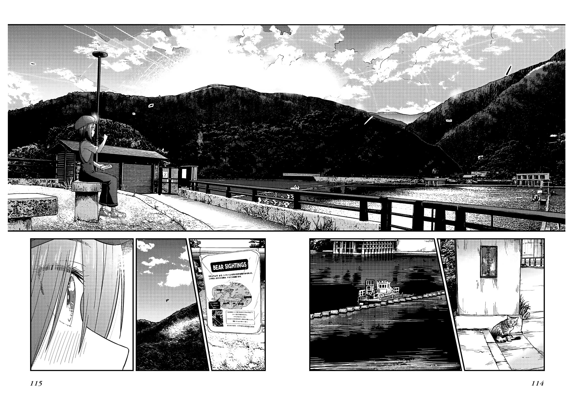 Zatsu Tabi: That's Journey Chapter 18 page 21 - Chapter 18: 14th Trip - Truly in the Tokyo Metropolis