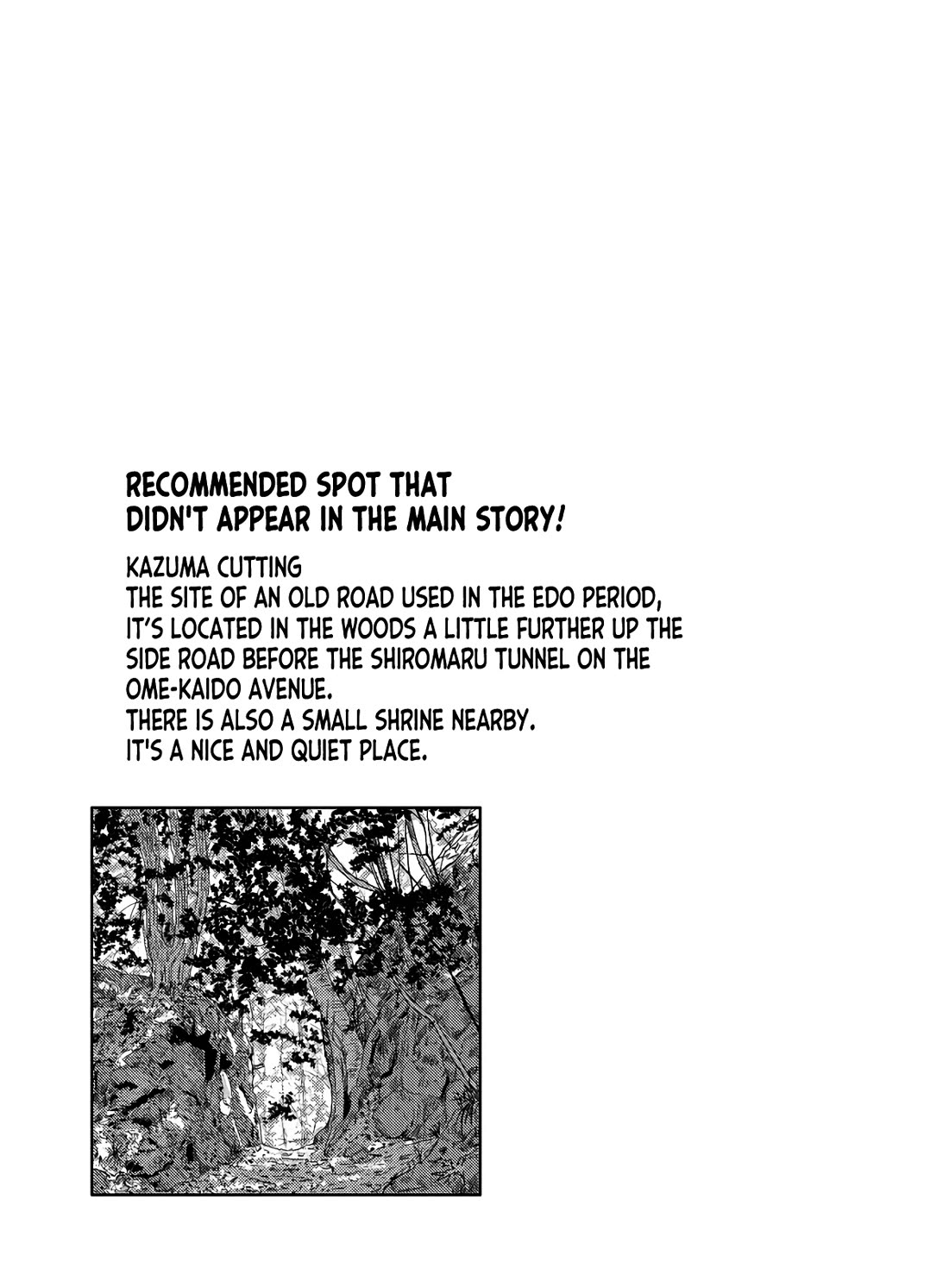 Zatsu Tabi: That's Journey Chapter 18 page 23 - Chapter 18: 14th Trip - Truly in the Tokyo Metropolis