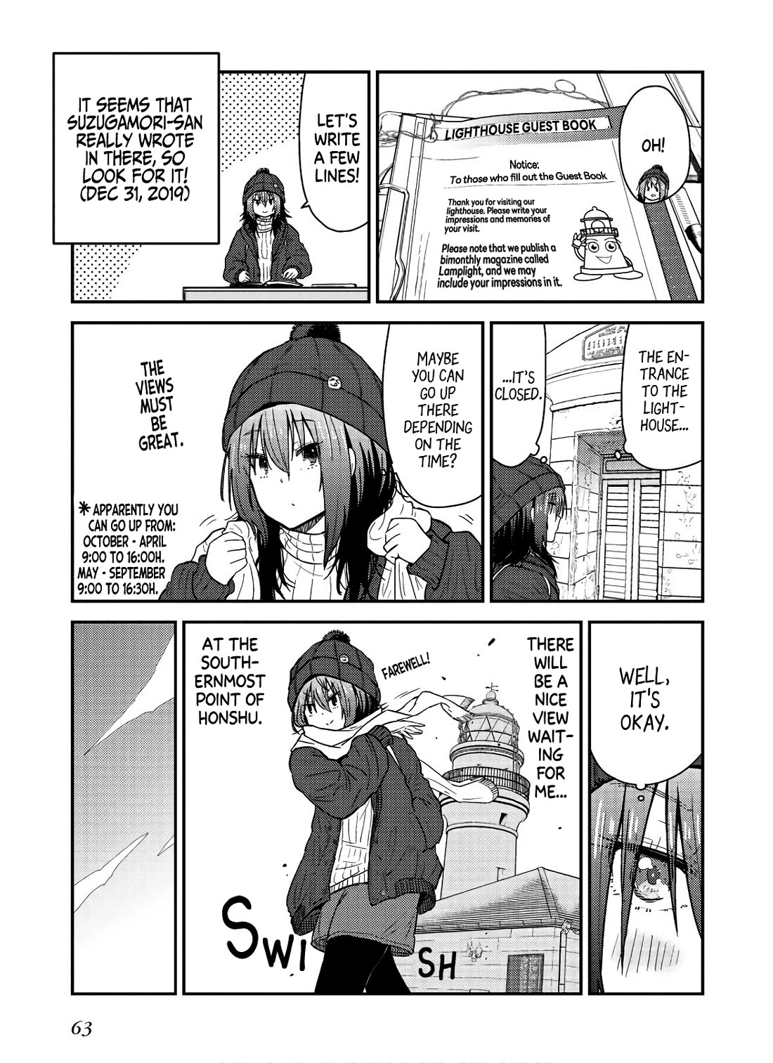 Zatsu Tabi: That's Journey Chapter 18 page 36 - Chapter 18: 14th Trip - Truly in the Tokyo Metropolis