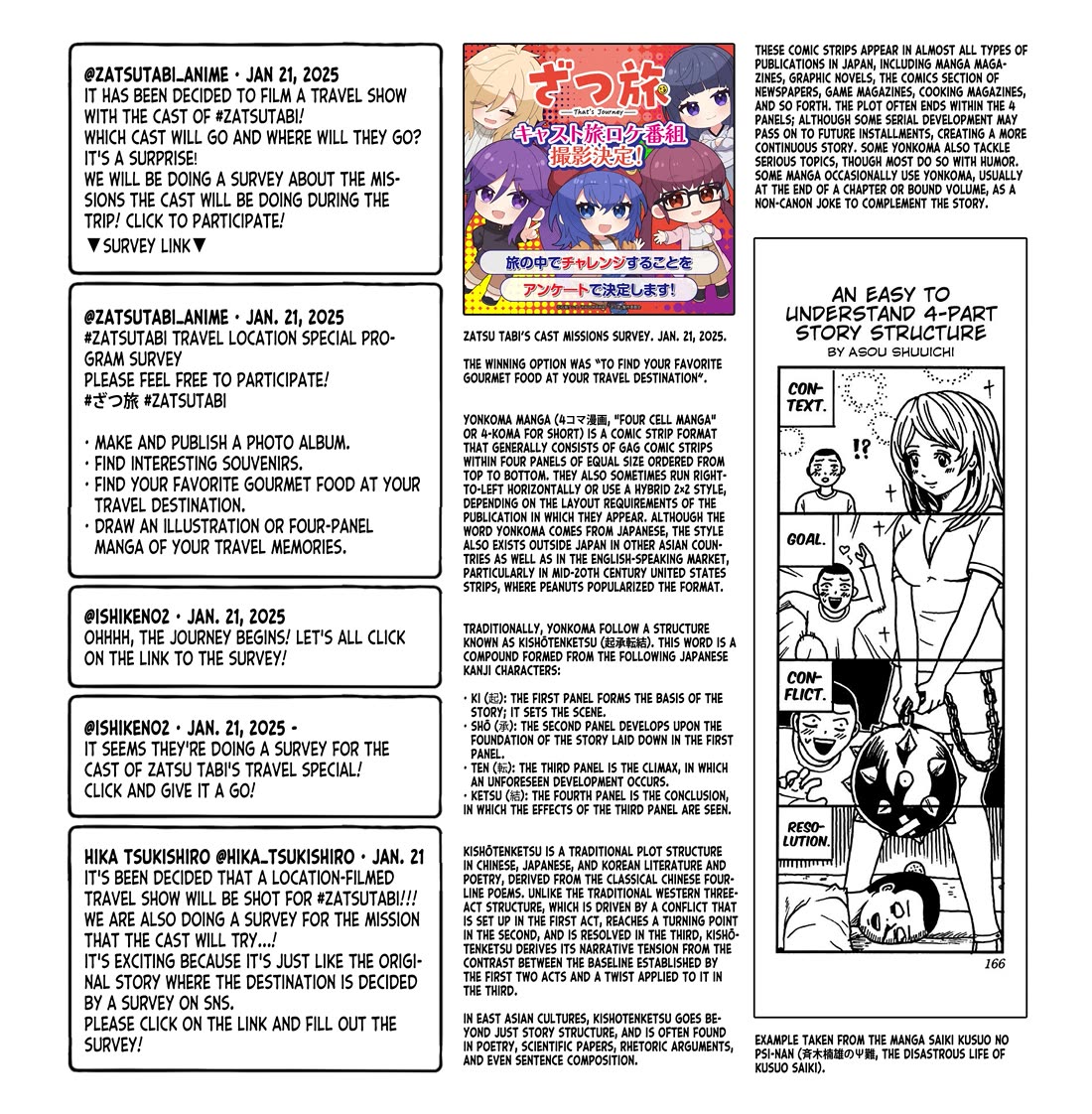 Zatsu Tabi: That's Journey Chapter 18 page 49 - Chapter 18: 14th Trip - Truly in the Tokyo Metropolis