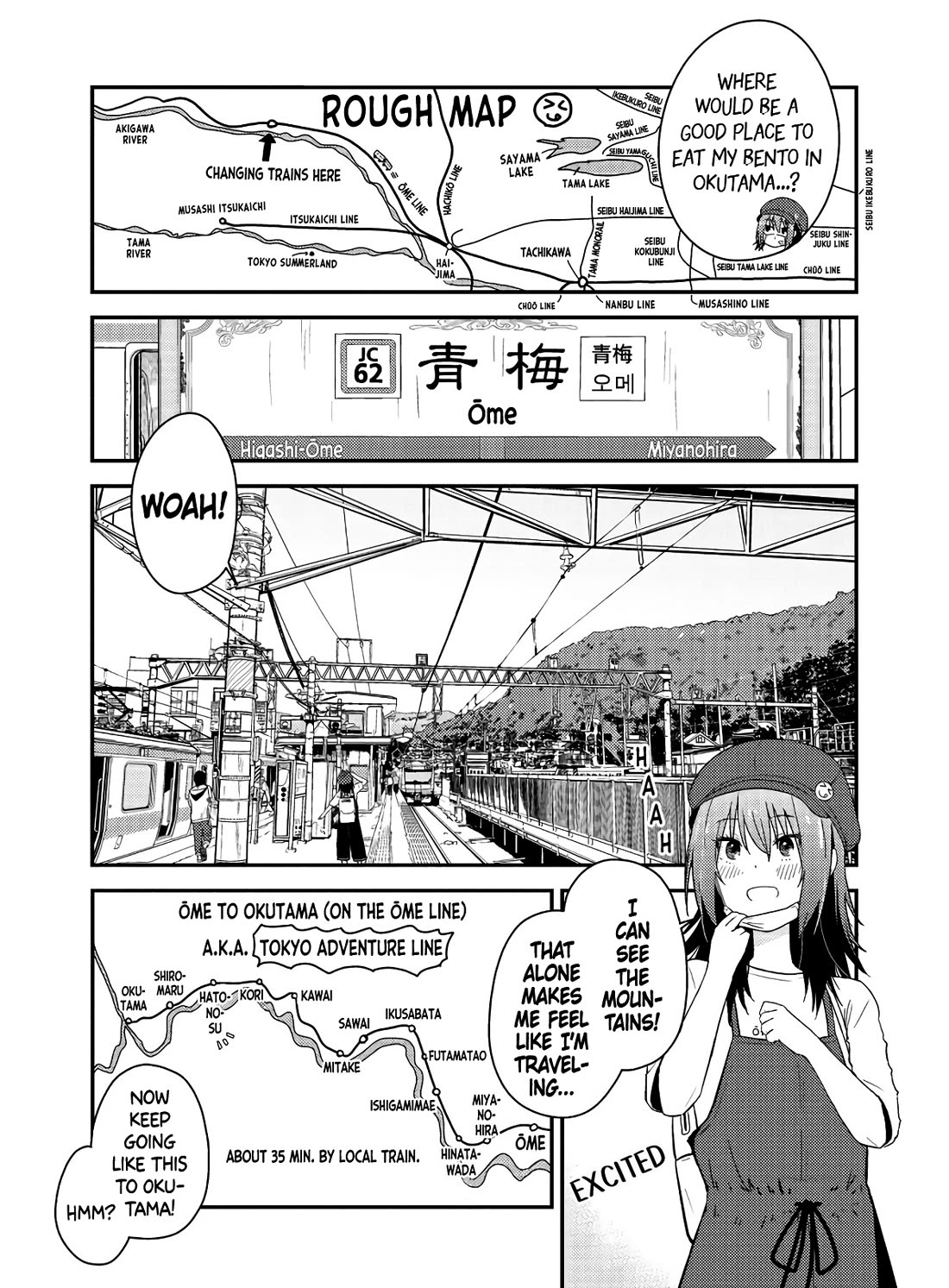 Zatsu Tabi: That's Journey Chapter 18 page 5 - Chapter 18: 14th Trip - Truly in the Tokyo Metropolis