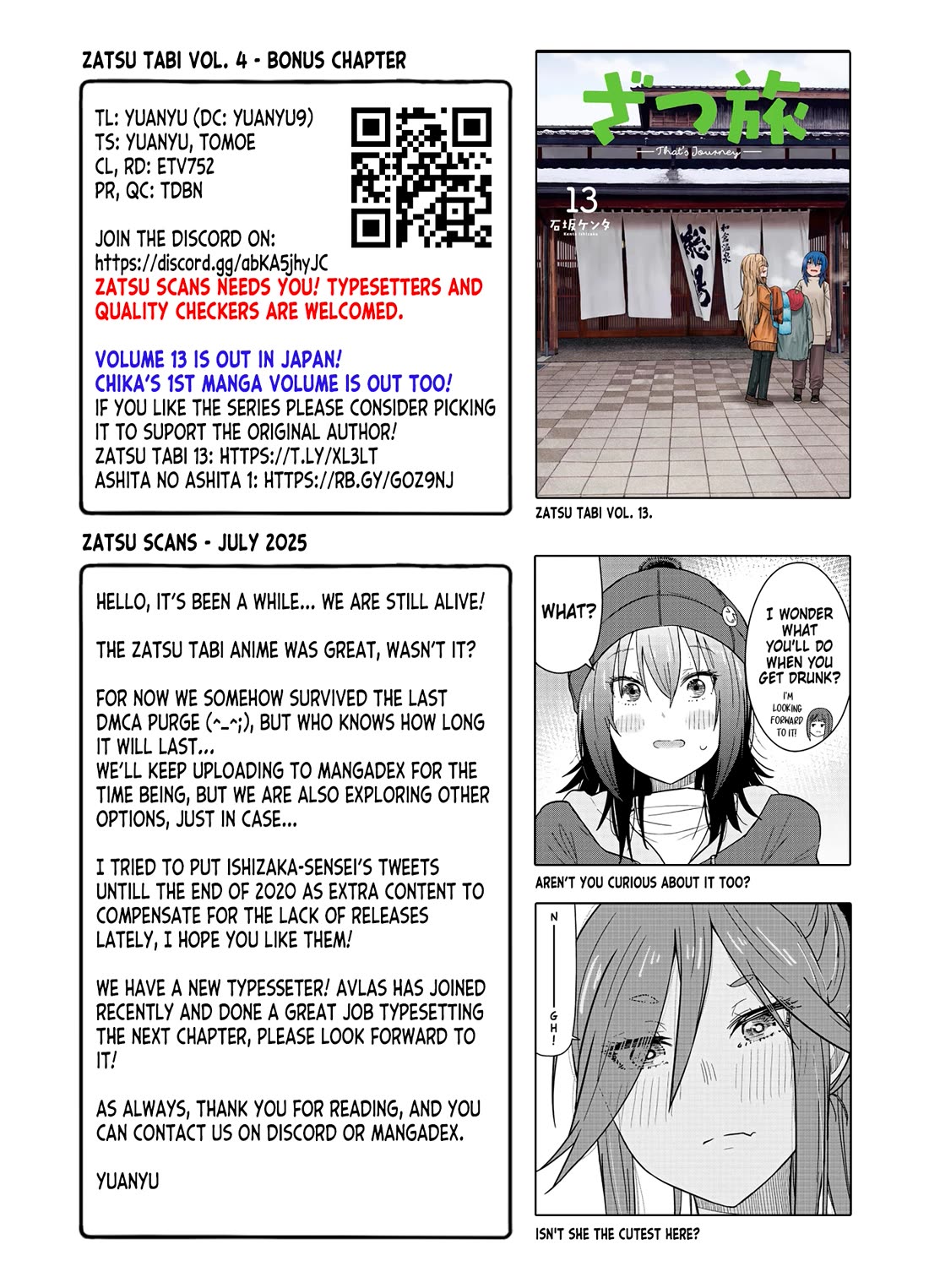 Zatsu Tabi: That's Journey Chapter 19.5 page 114 - Chapter 19.5: Bonus Chapter