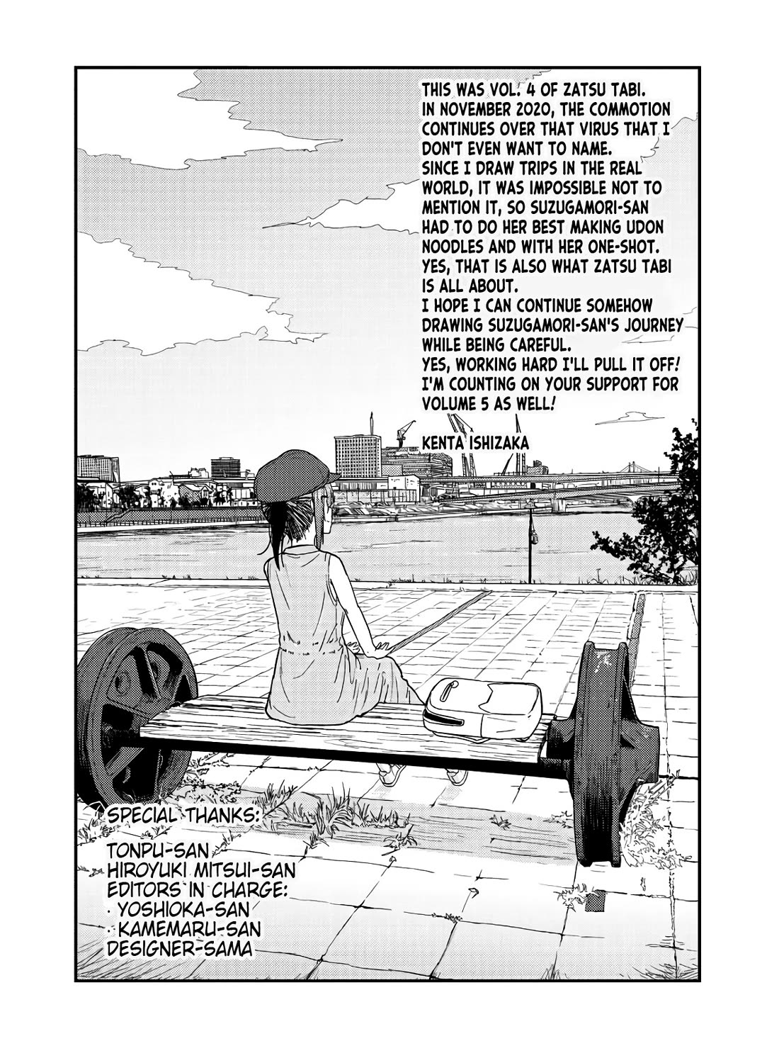 Zatsu Tabi: That's Journey Chapter 19.5 page 16 - Chapter 19.5: Bonus Chapter