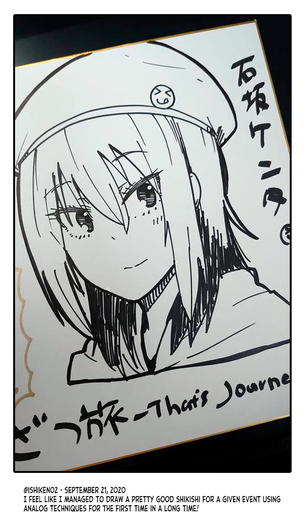 Zatsu Tabi: That's Journey Chapter 19.5 page 50 - Chapter 19.5: Bonus Chapter