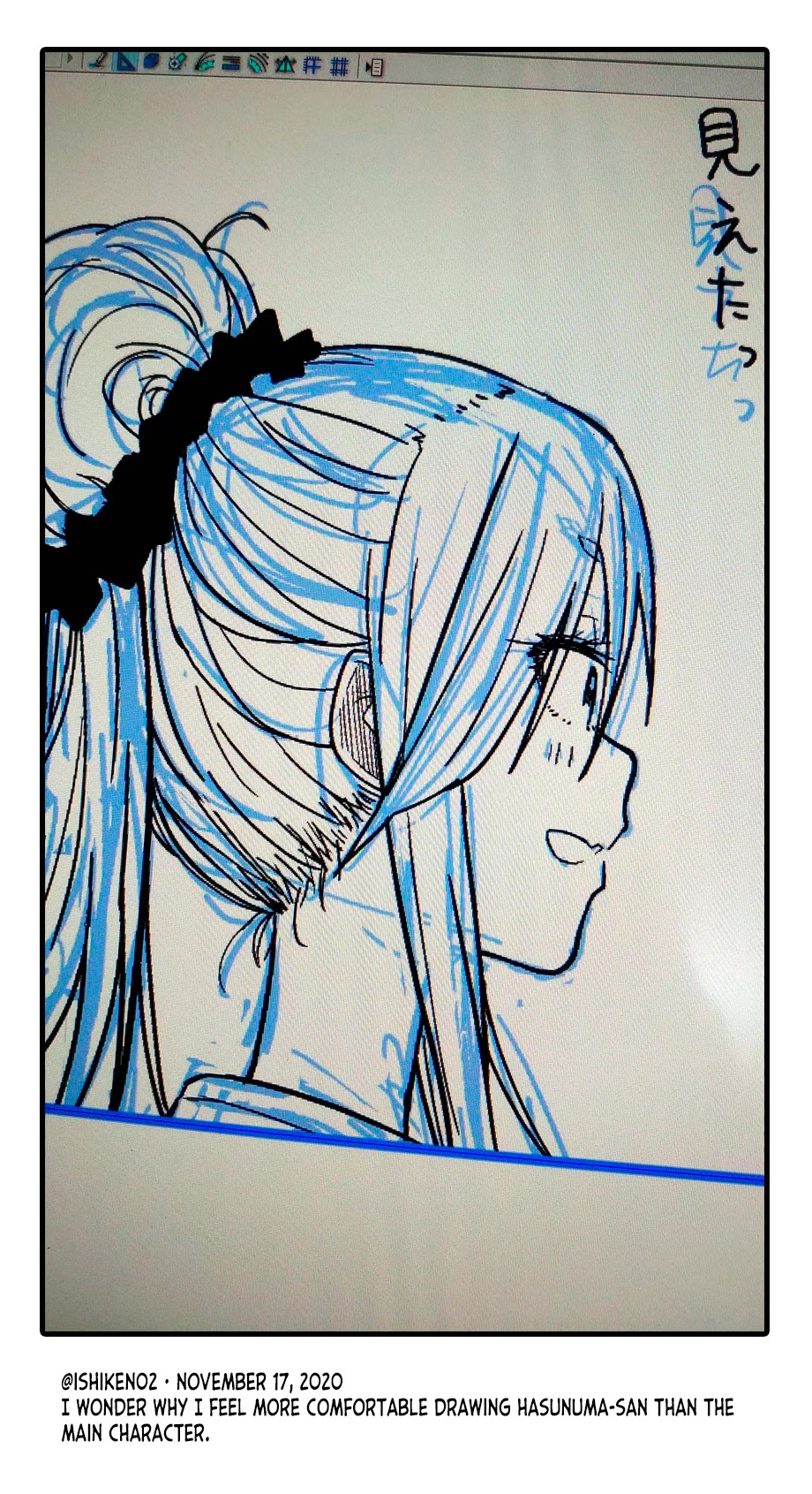 Zatsu Tabi: That's Journey Chapter 19.5 page 71 - Chapter 19.5: Bonus Chapter