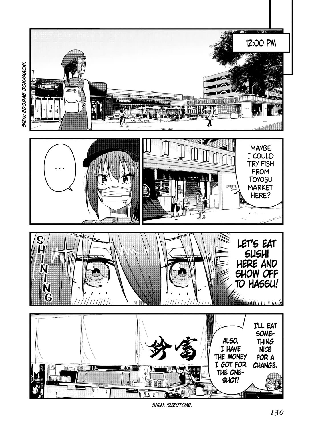 Zatsu Tabi: That's Journey Chapter 19 page 12 - Chapter 19: 15th Trip - Still Connected