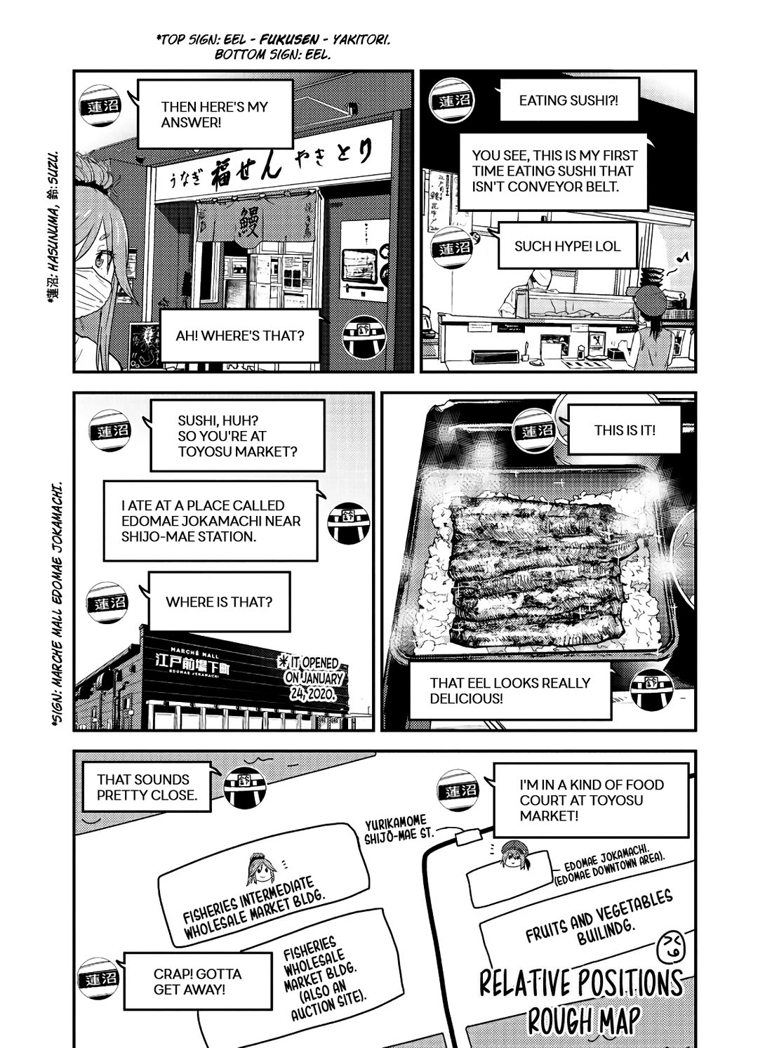 Zatsu Tabi: That's Journey Chapter 19 page 14 - Chapter 19: 15th Trip - Still Connected