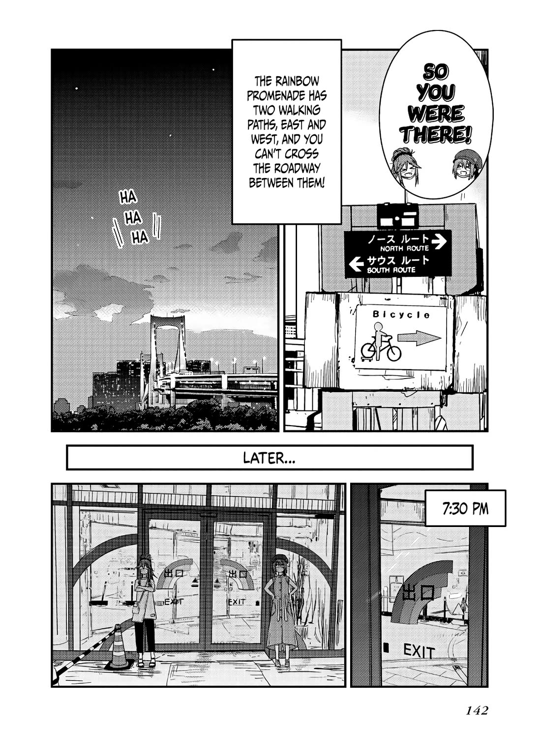 Zatsu Tabi: That's Journey Chapter 19 page 23 - Chapter 19: 15th Trip - Still Connected