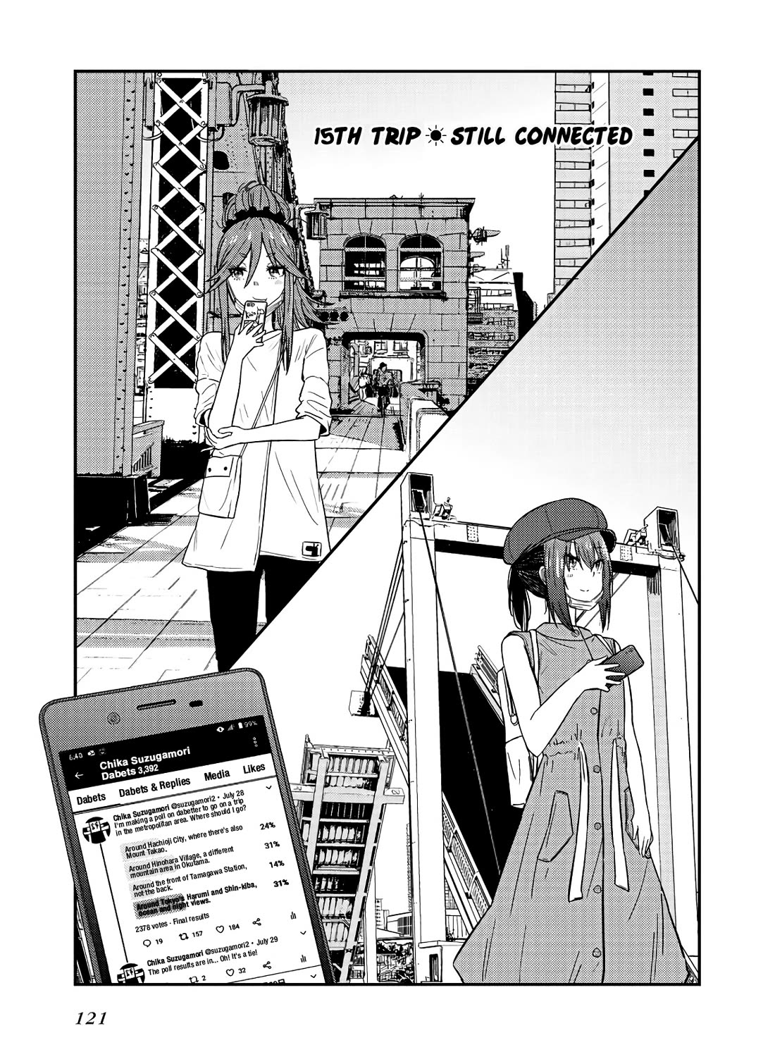 Zatsu Tabi: That's Journey Chapter 19 page 3 - Chapter 19: 15th Trip - Still Connected