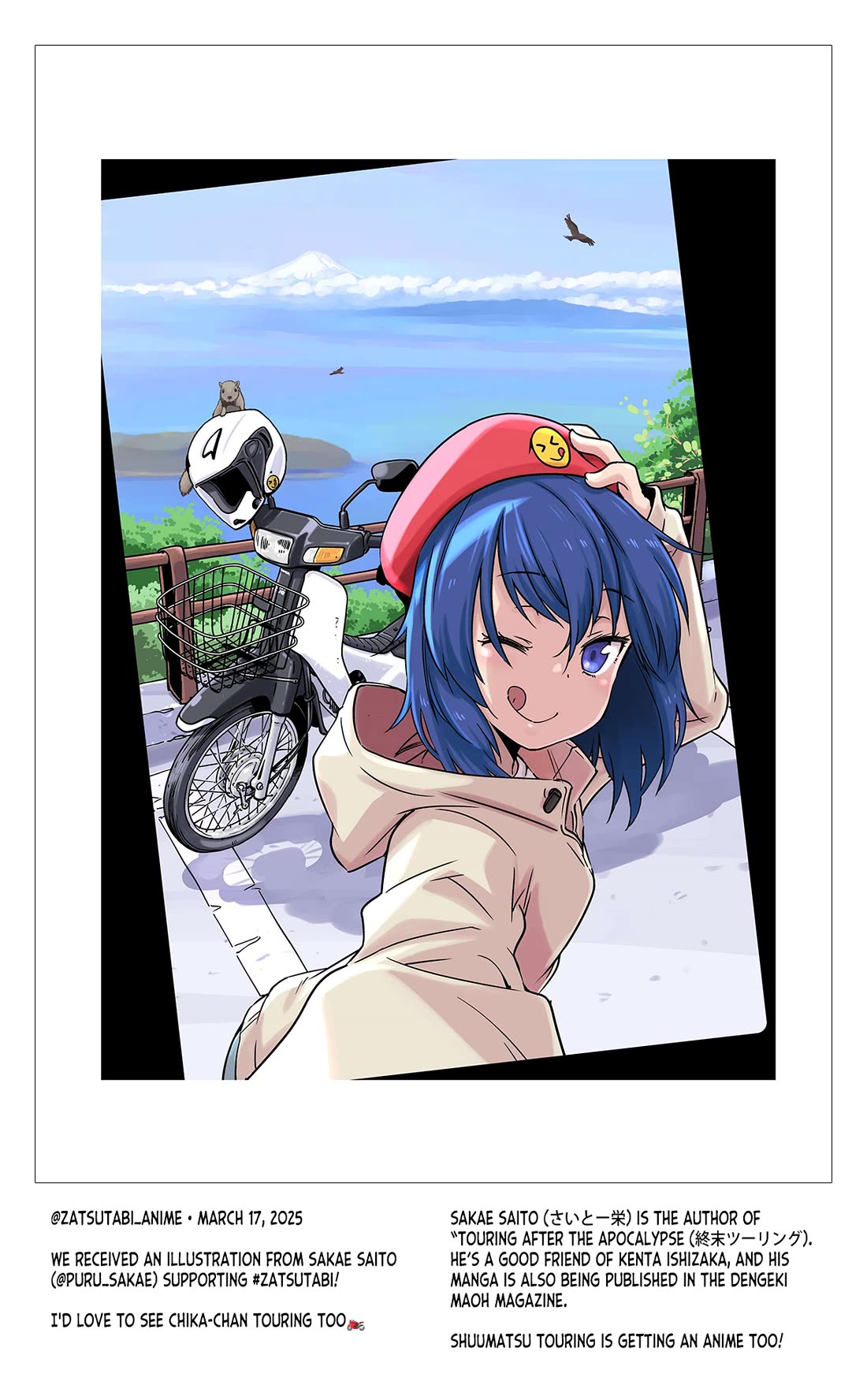 Zatsu Tabi: That's Journey Chapter 19 page 42 - Chapter 19: 15th Trip - Still Connected